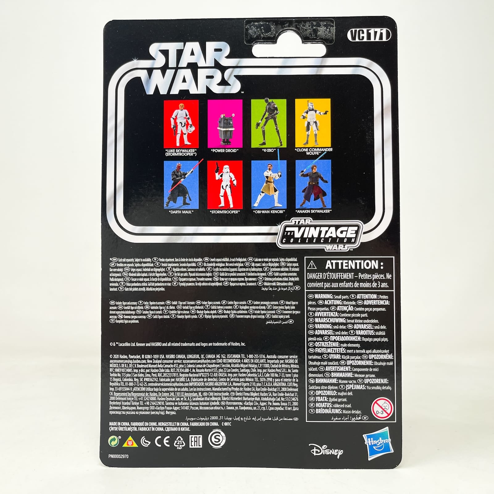 Vintage Hasbro Star Wars Vintage Collection Carded VC171 Stormtrooper (Carbon Freezing Chamber) - The Vintage Collection