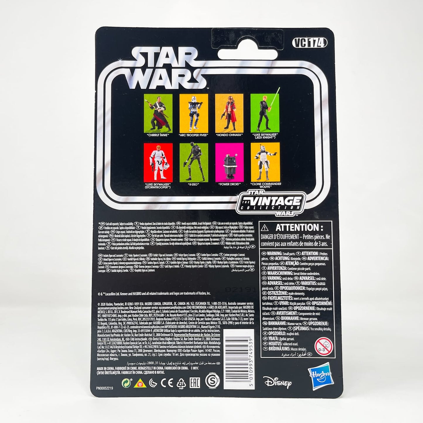 Vintage Hasbro Star Wars Vintage Collection Carded VC174 Chirrut Imwe (Rogue One) 2020 - The Vintage Collection