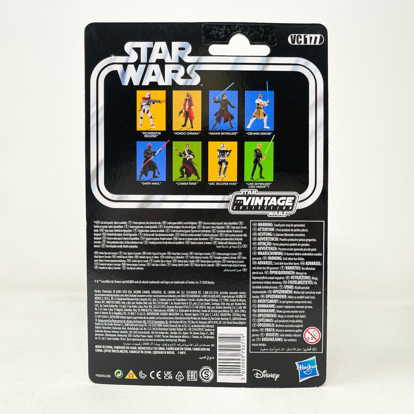 Vintage Hasbro Star Wars Vintage Collection Carded VC177 Incinerator Trooper - The Vintage Collection Hasbro Star Wars