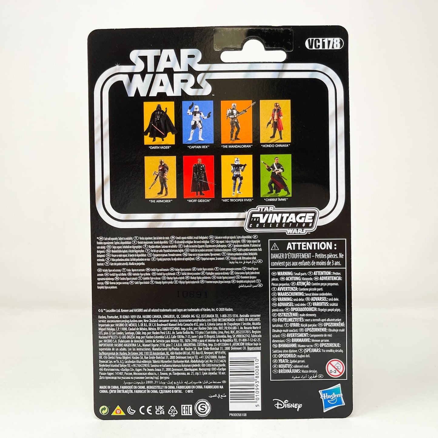Vintage Hasbro Star Wars Vintage Collection Carded VC178 Darth Vader (Rogue One) - The Vintage Collection Hasbro Star Wars