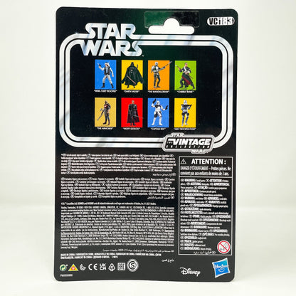 Vintage Hasbro Star Wars Vintage Collection Carded VC183 Rebel Fleet Trooper - Rogue One (2021) TANTIVE IV Exclusive - The Vintage Collection