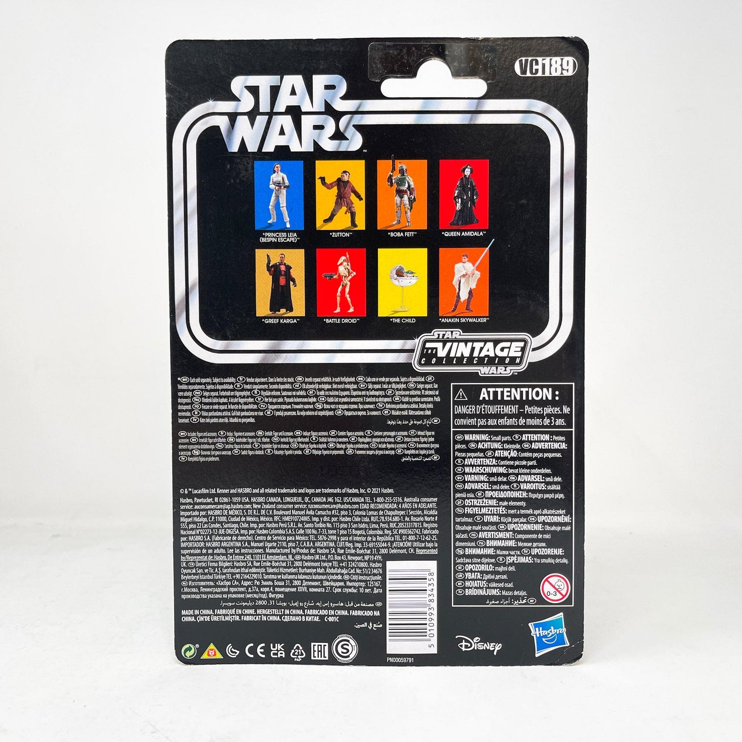 Vintage Hasbro Star Wars Vintage Collection Carded VC189 Zutton (2021) - The Vintage Collection Hasbro Star Wars