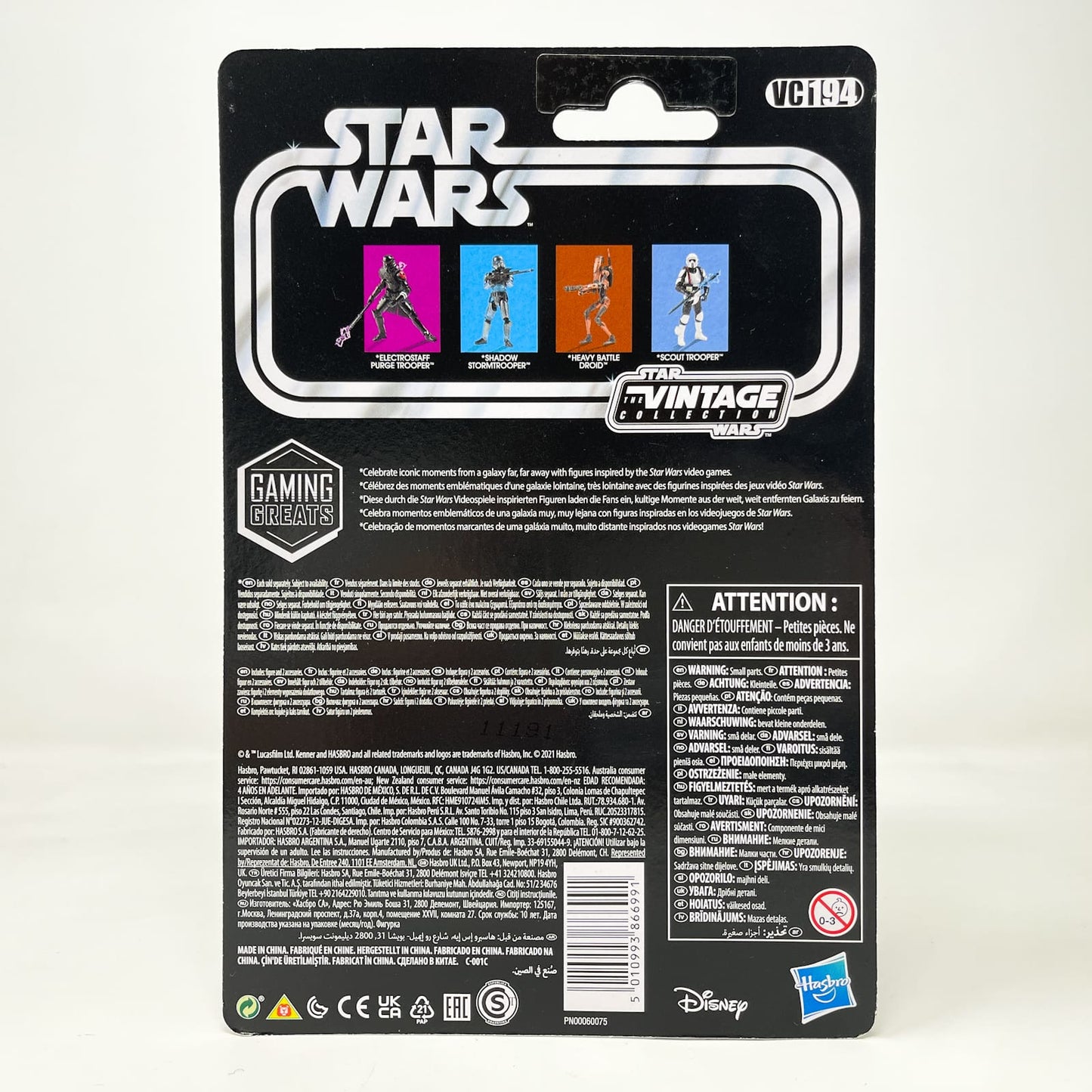 Vintage Hasbro Star Wars Vintage Collection Carded VC194 Shadow Stormtrooper - The Vintage Collection Hasbro Star Wars