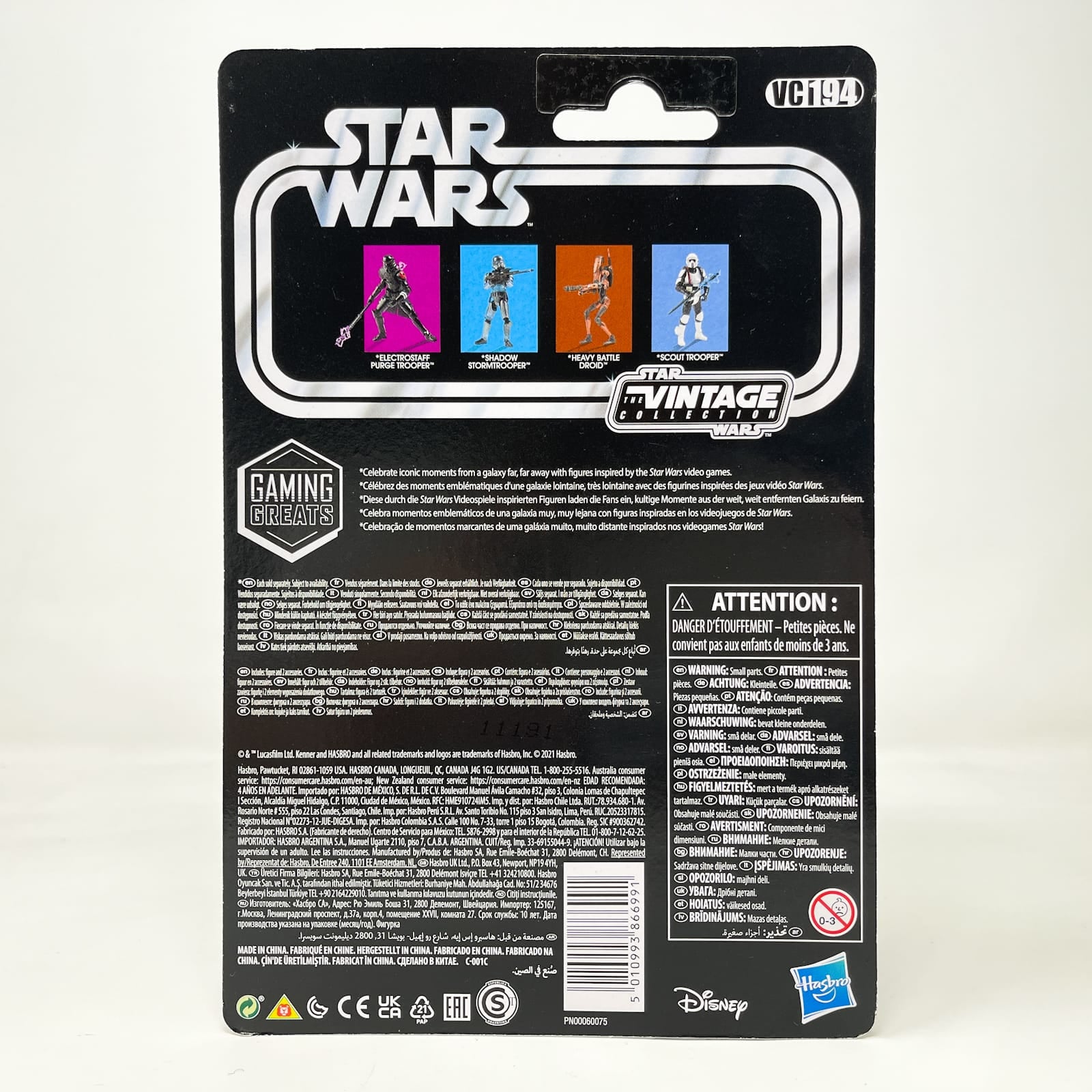 Vintage Hasbro Star Wars Vintage Collection Carded VC194 Shadow Stormtrooper - The Vintage Collection Hasbro Star Wars
