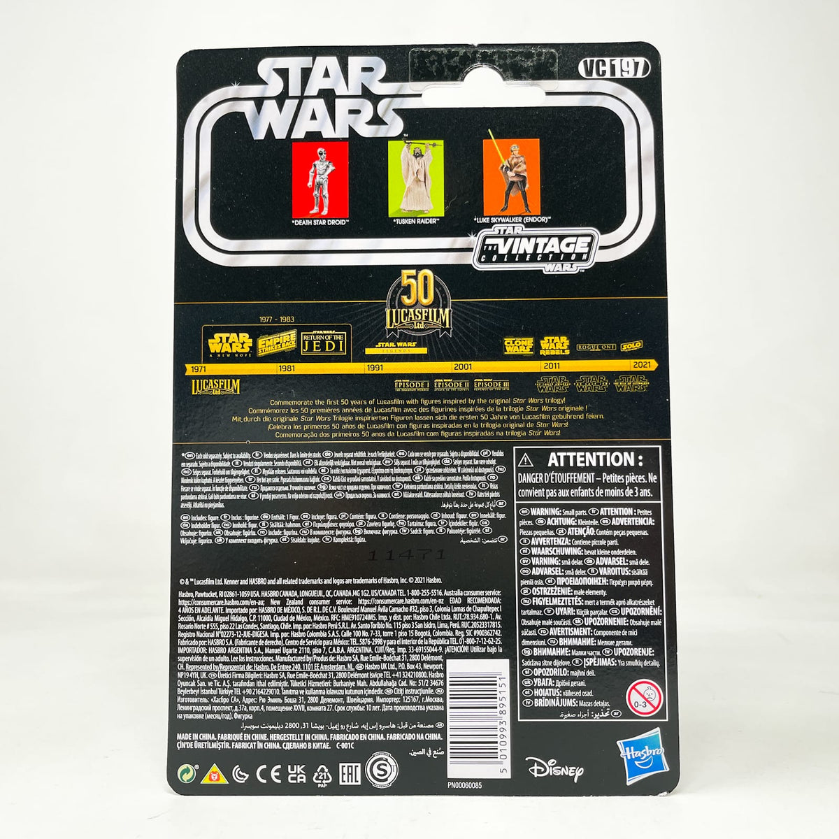 Vintage Hasbro Star Wars Vintage Collection Carded VC197 Death Star Droid - Star Wars - Hasbro Vintage Collection (2021)