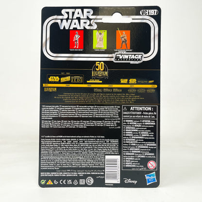 Vintage Hasbro Star Wars Vintage Collection Carded VC197 Death Star Droid - Star Wars - Hasbro Vintage Collection (2021)