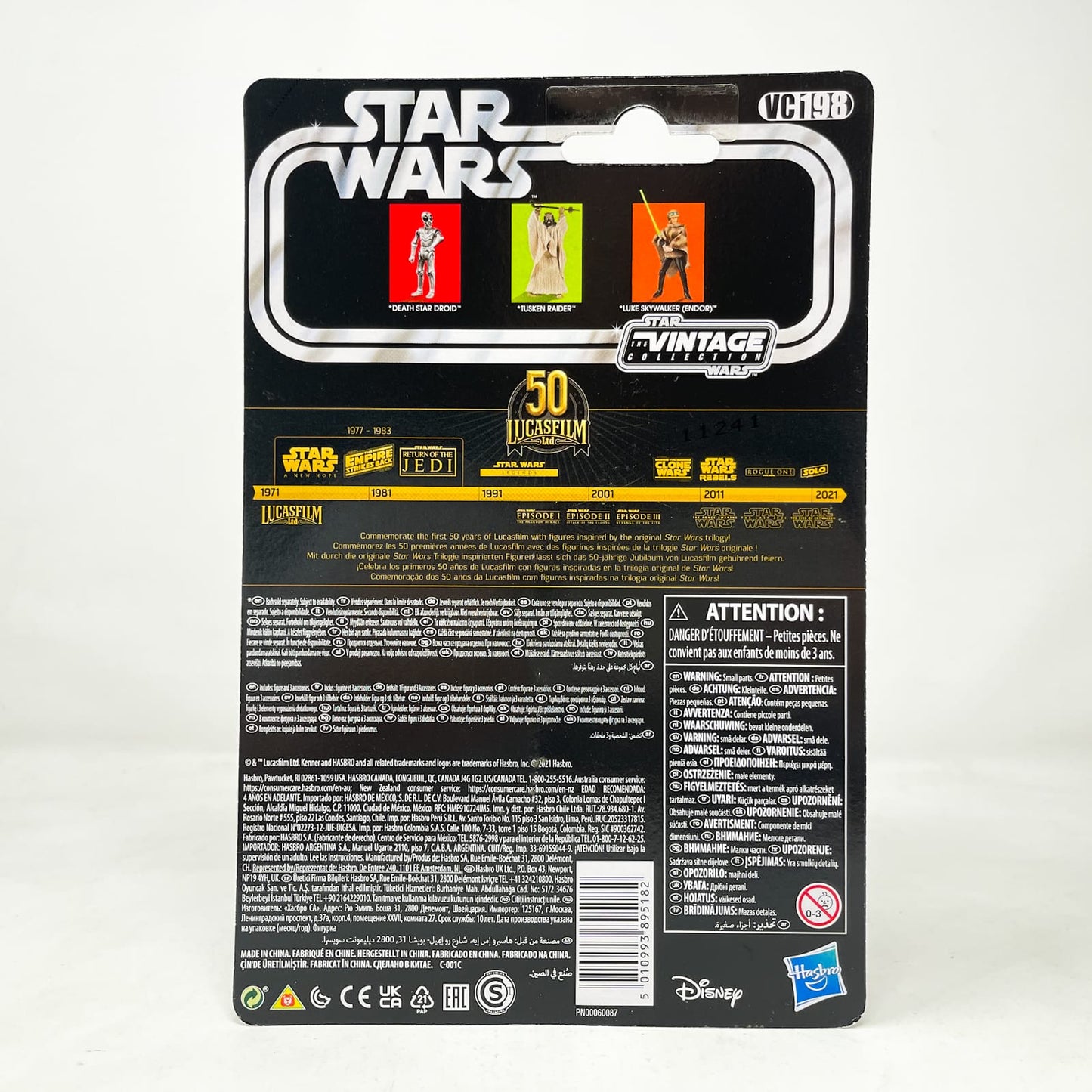 Vintage Hasbro Star Wars Vintage Collection Carded VC198 Luke Skywalker Endor - ROTJ (2021) - The Vintage Collection