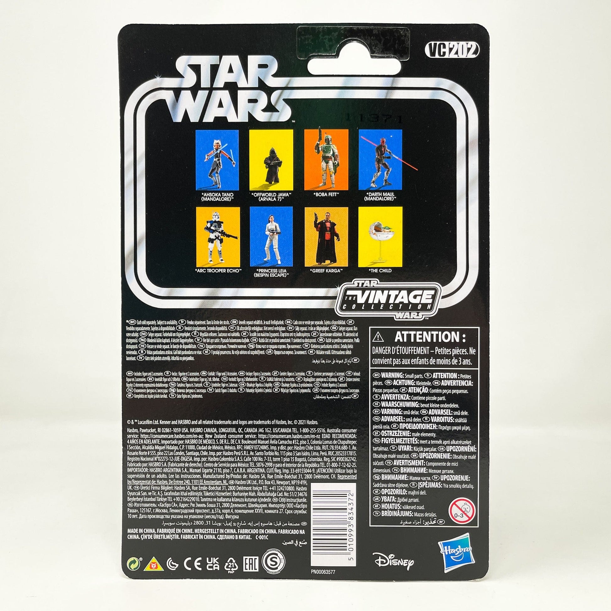 Vintage Hasbro Star Wars Vintage Collection Carded VC202 Ahsoka Tano - Mandalore (2024) Amazon Exclusive - The Vintage Collection Hasbro Star Wars