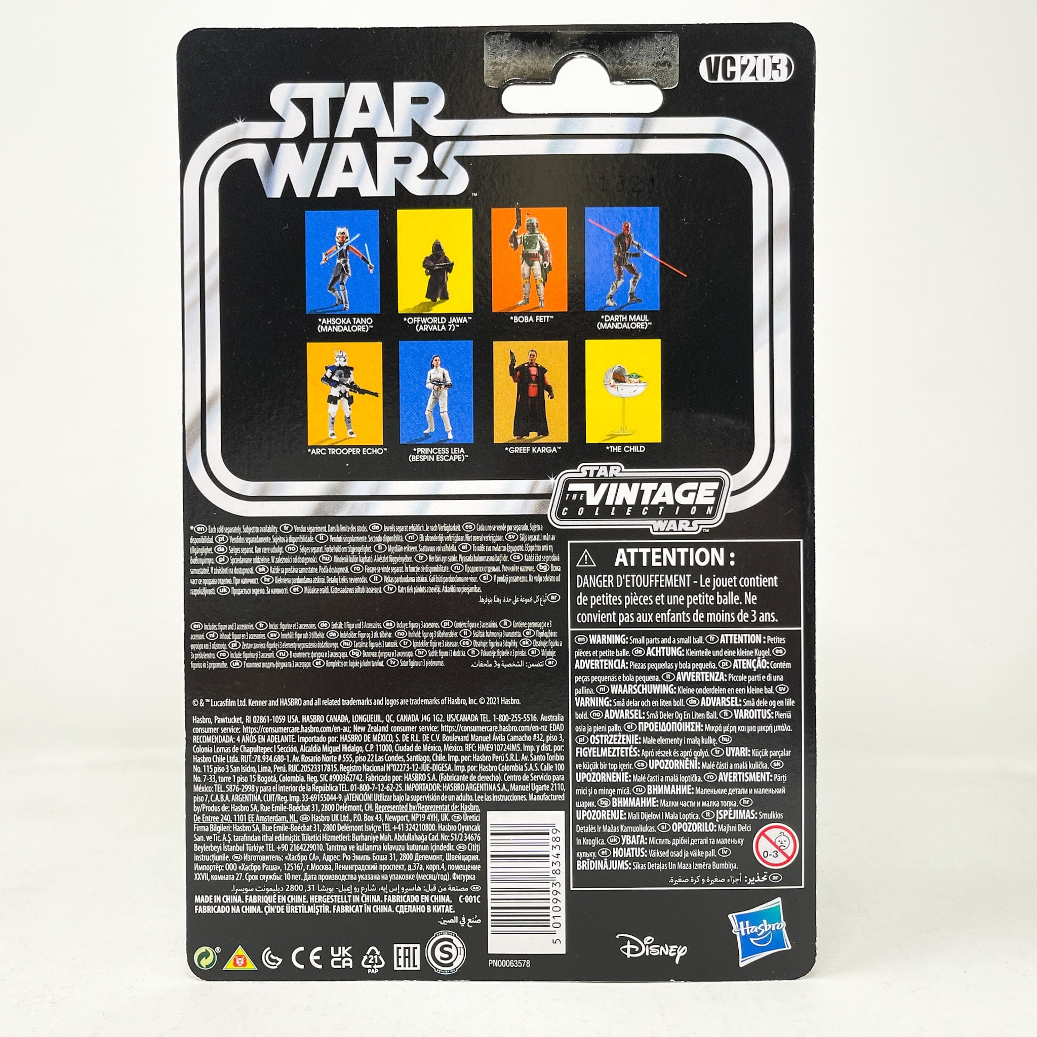 STAR WARS VC203 Offworld Jawa (Arvala-7) - The Vintage Collection