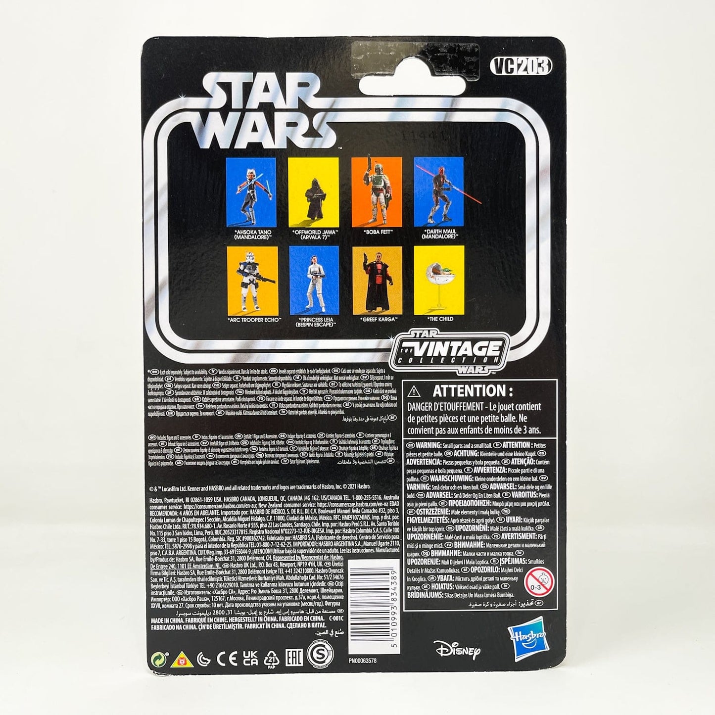 Vintage Hasbro Star Wars Vintage Collection Carded VC203 Offworld Jawa (Arvala-7) 2021 - The Vintage Collection Hasbro Star Wars