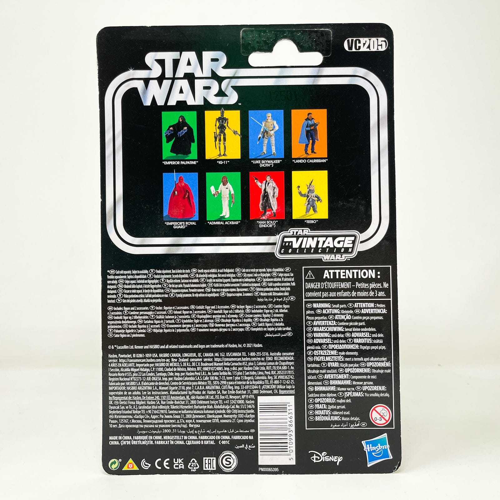 Vintage Hasbro Star Wars Vintage Collection Carded VC205 Lando Calrissian - The Vintage Collection Hasbro