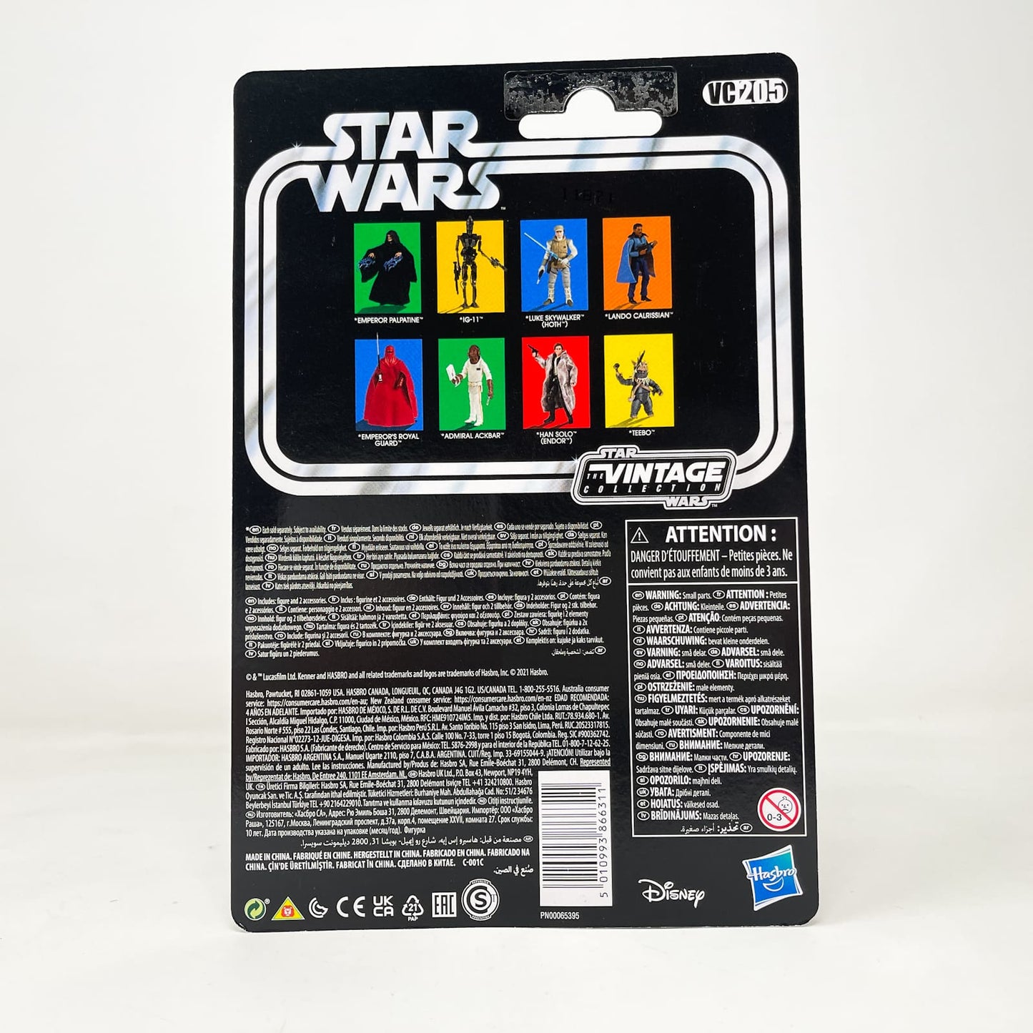 Vintage Hasbro Star Wars Vintage Collection Carded VC205 Lando Calrissian - The Vintage Collection Hasbro