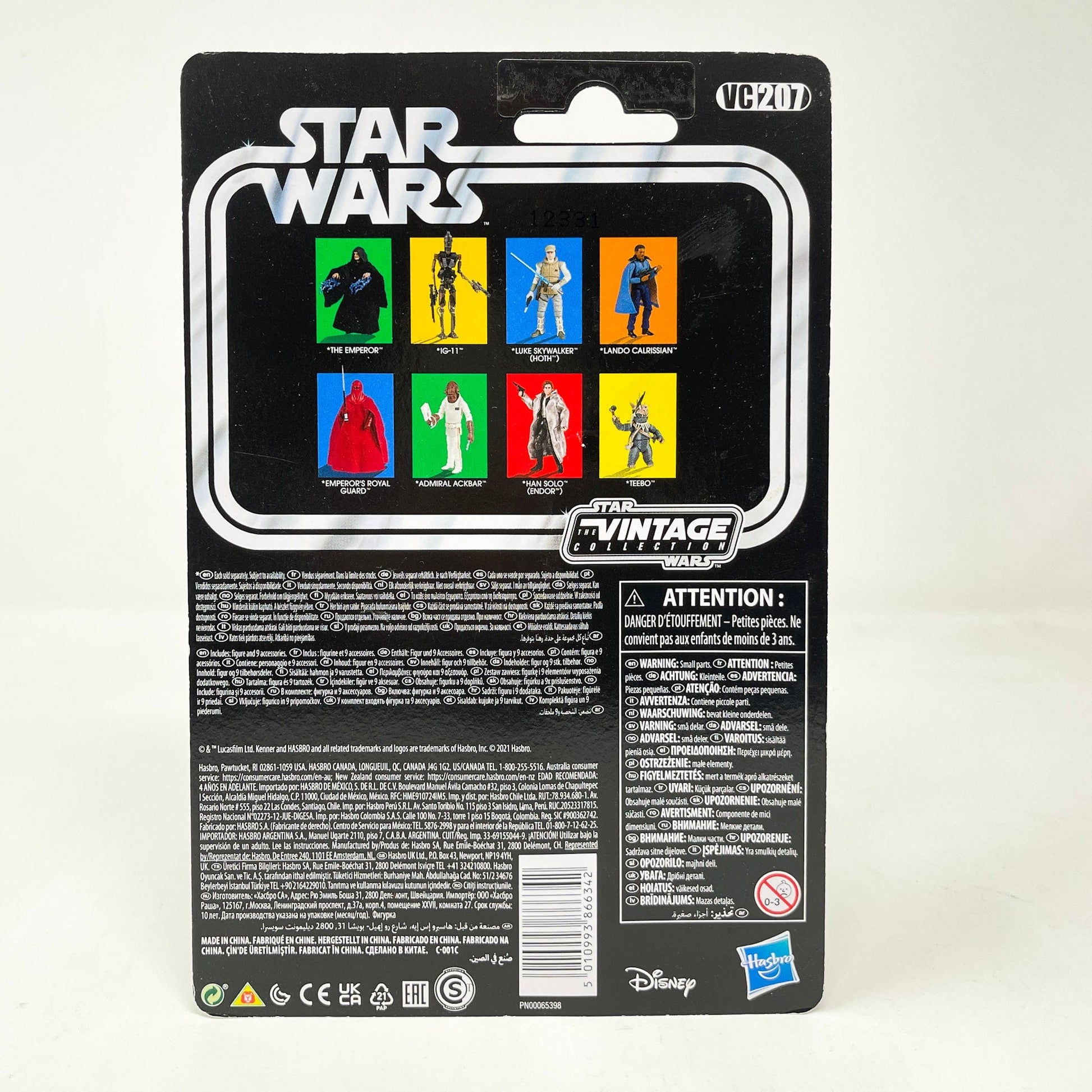 Vintage Hasbro Star Wars Vintage Collection Carded VC207 Teebo (2021) - The Vintage Collection Hasbro Star Wars