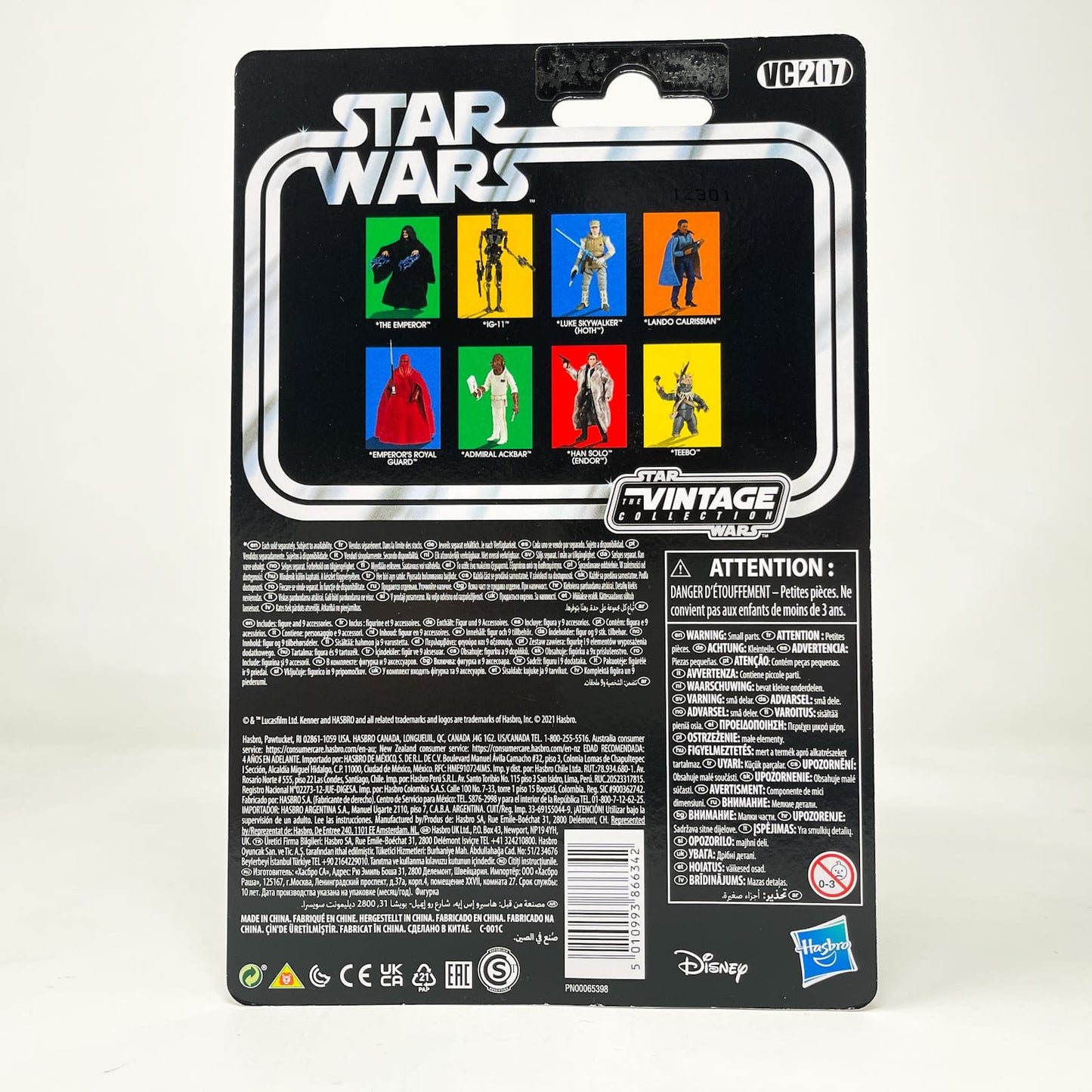 Vintage Hasbro Star Wars Vintage Collection Carded VC207 Teebo (2021) - The Vintage Collection Hasbro Star Wars