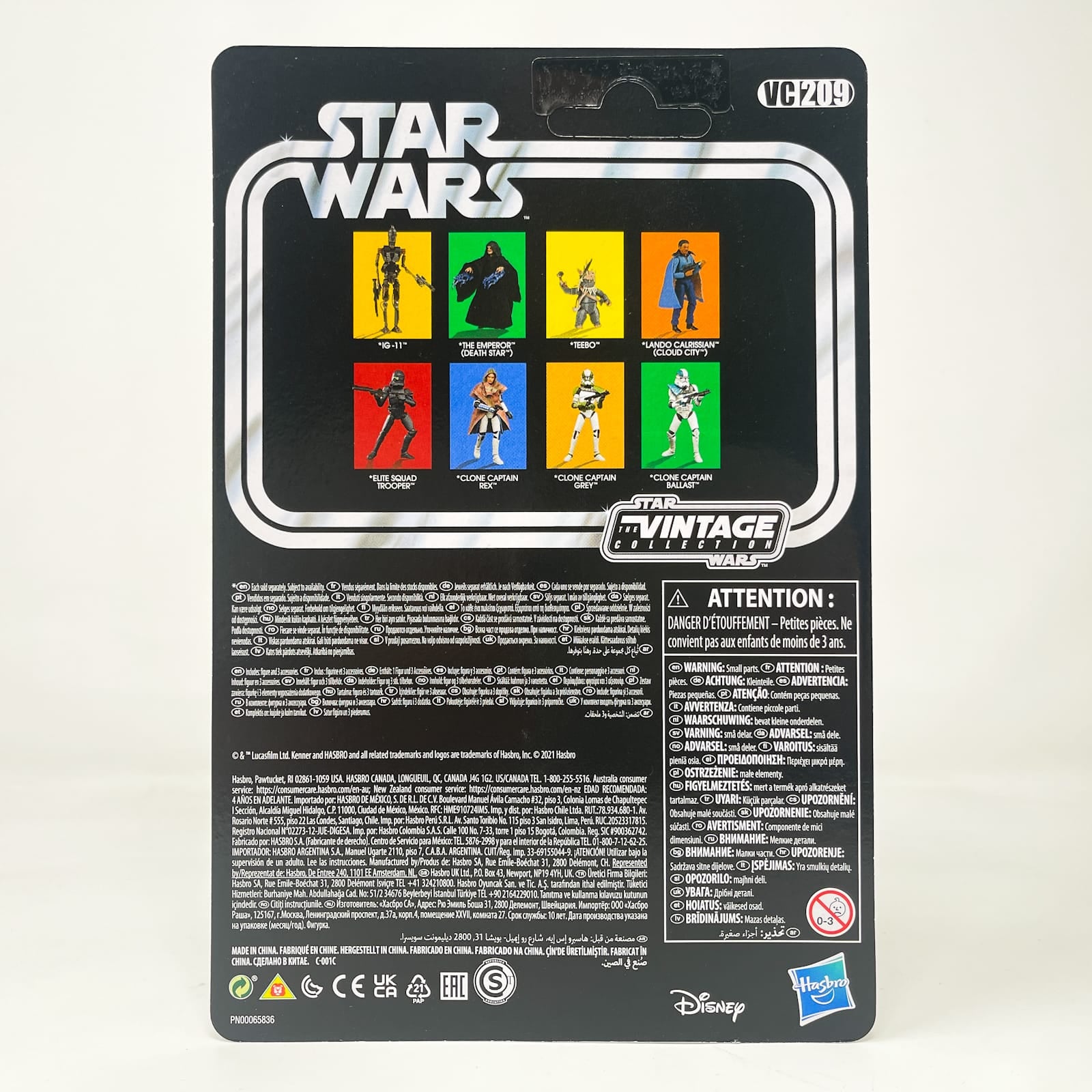 Vintage Hasbro Star Wars Vintage Collection Carded VC209 Clone Captain Grey (Bad Batch Special 4-Pack) - The Vintage Collection Hasbro Star Wars