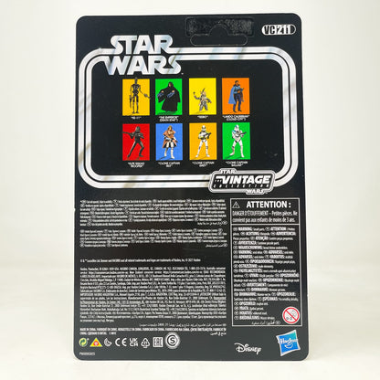 Vintage Hasbro Star Wars Vintage Collection Carded VC211 Elite Squad Trooper Unpunched - The Vintage Collection Hasbro Star Wars