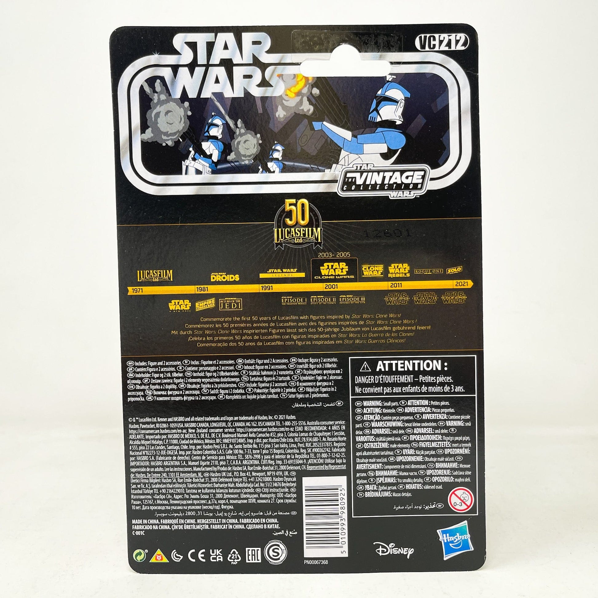 Vintage Hasbro Star Wars Vintage Collection Carded VC212 ARC Trooper (Tartakovsky) - The Vintage Collection