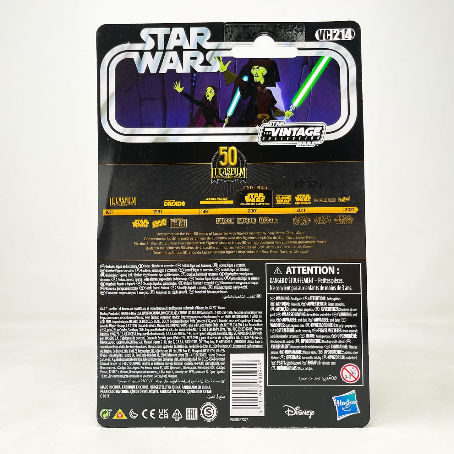 Vintage Hasbro Star Wars Vintage Collection Carded VC214 Barriss Offee (Clone Wars) - The Vintage Collection Hasbro Star Wars