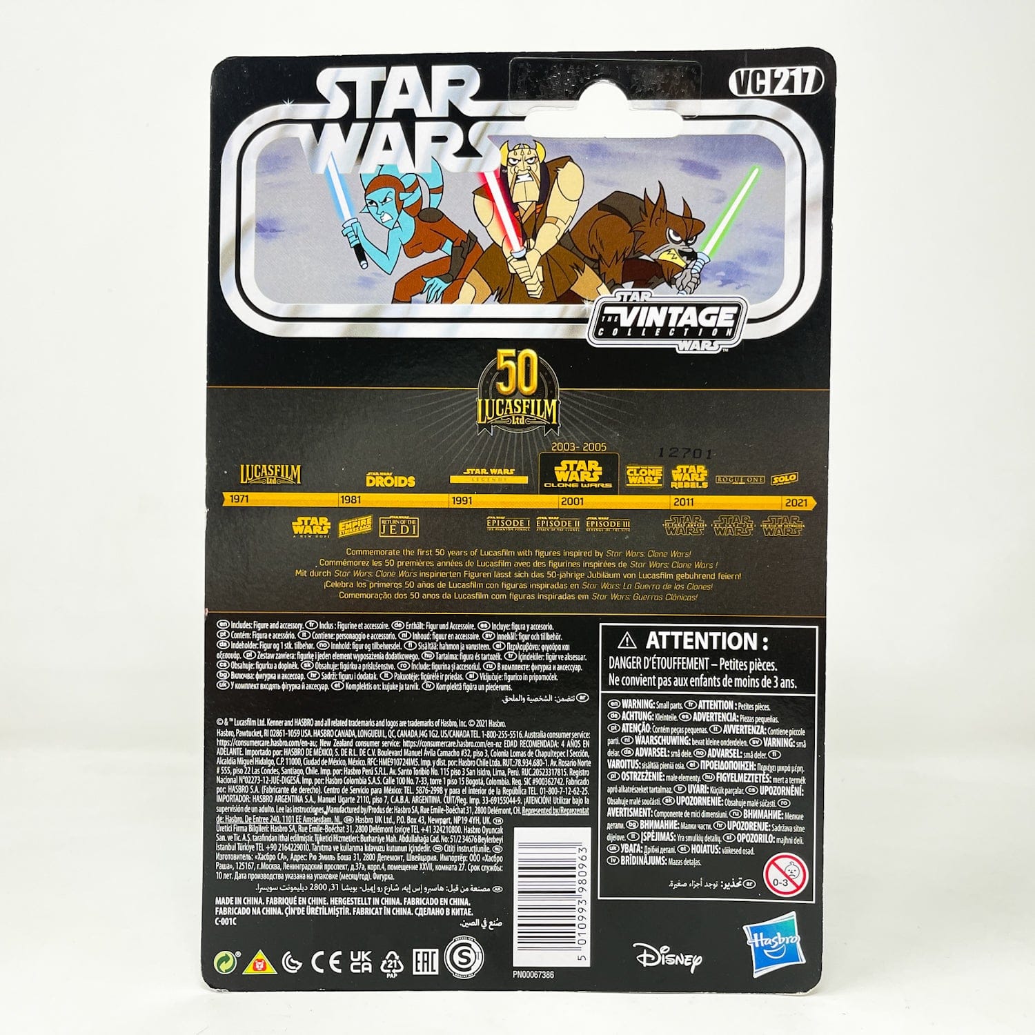 Vintage Hasbro Star Wars Vintage Collection Carded VC217 Aayla Secura (Tartakovsky) - The Vintage Collection Hasbro Star Wars