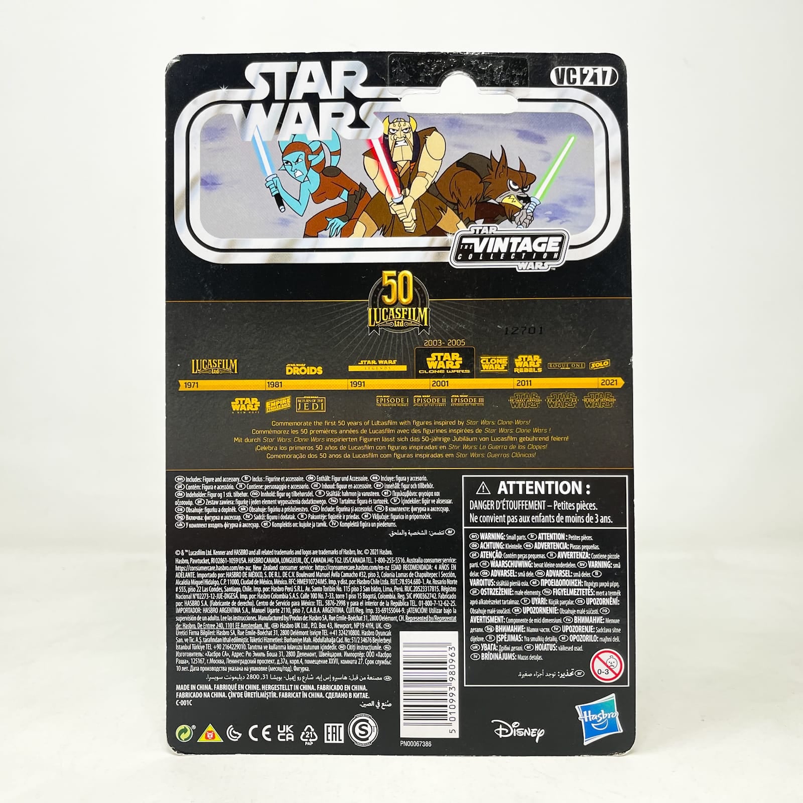 Vintage Hasbro Star Wars Vintage Collection Carded VC217 Aayla Secura (Tartakovsky) - The Vintage Collection Hasbro Star Wars