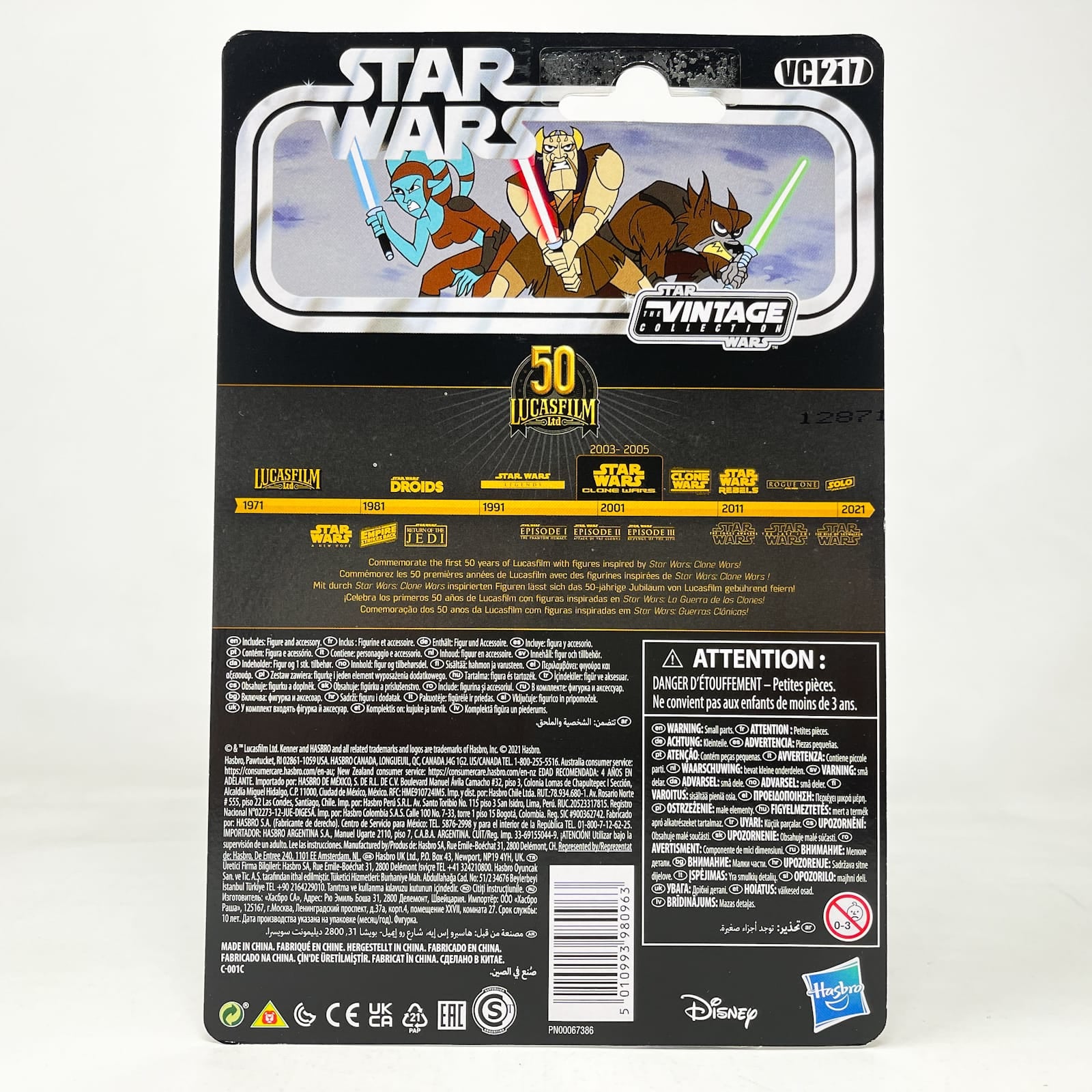 Vintage Hasbro Star Wars Vintage Collection Carded VC217 Aayla Secura (Tartakovsky) - The Vintage Collection Hasbro Star Wars