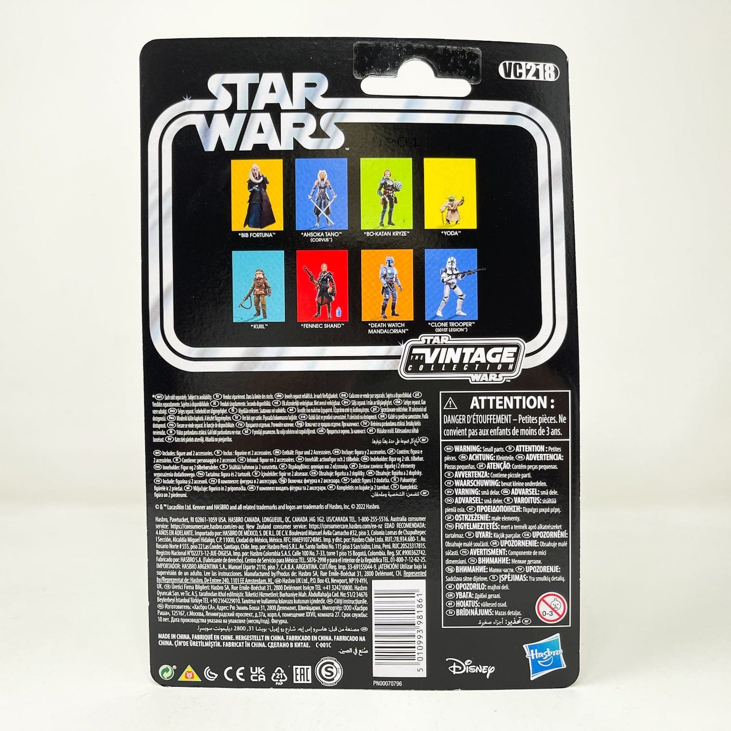 Vintage Hasbro Star Wars Vintage Collection Carded VC218 Yoda (ESB) - The Vintage Collection Hasbro Star Wars