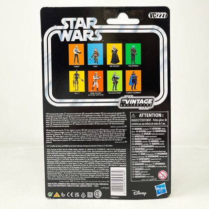 Vintage Hasbro Star Wars Vintage Collection Carded VC227 Kuiil - The Vintage Collection Hasbro Star Wars
