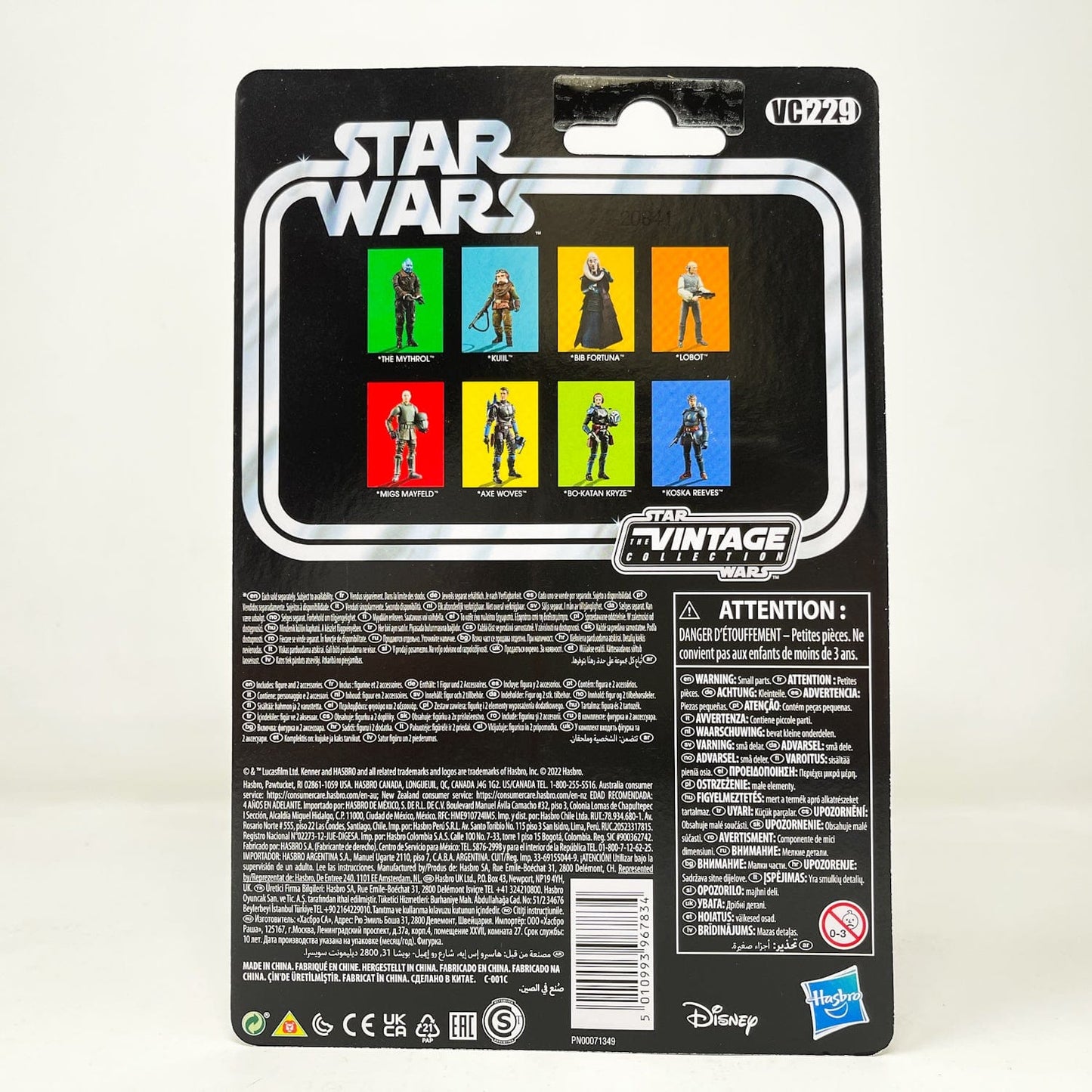 Vintage Hasbro Star Wars Vintage Collection Carded VC229 Migs Mayfeld - The Vintage Collection Hasbro Star Wars