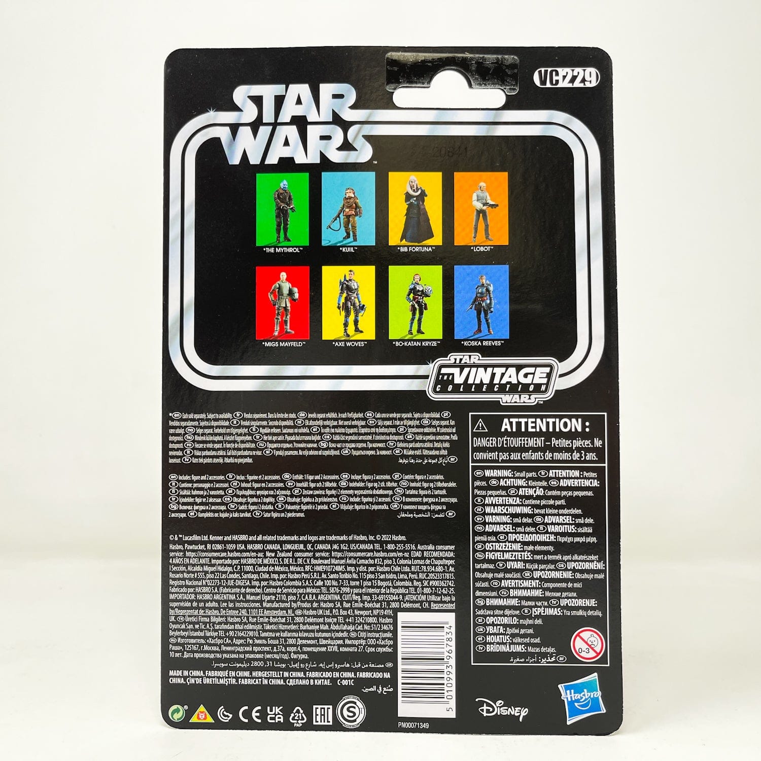 Vintage Hasbro Star Wars Vintage Collection Carded VC229 Migs Mayfeld - The Vintage Collection Hasbro Star Wars