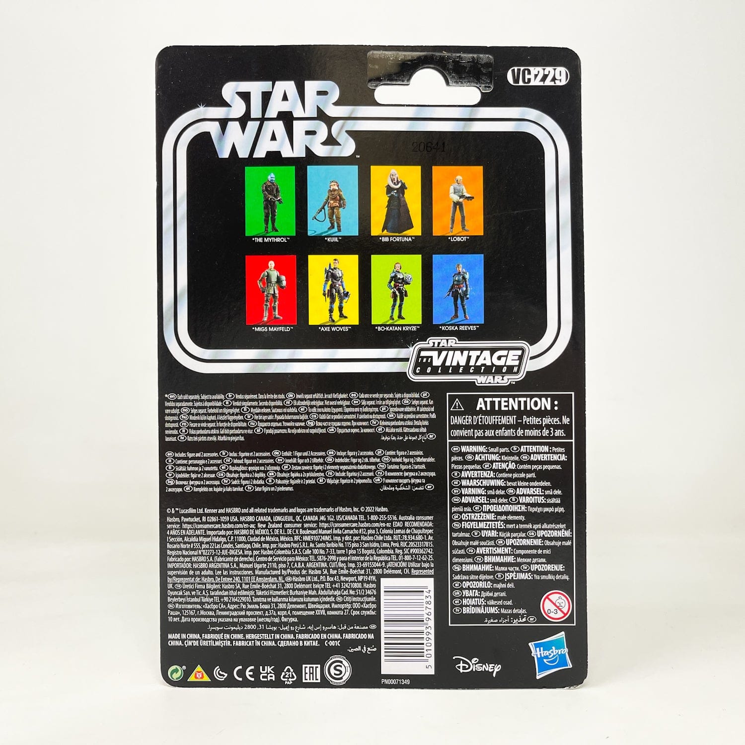 Vintage Hasbro Star Wars Vintage Collection Carded VC229 Migs Mayfeld - The Vintage Collection Hasbro Star Wars