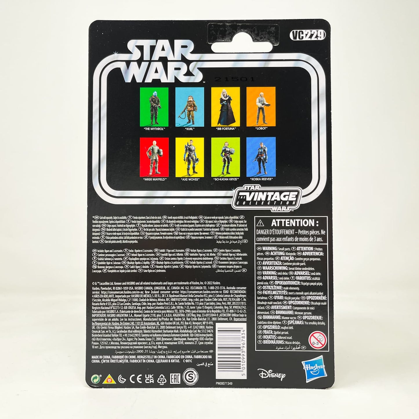 Vintage Hasbro Star Wars Vintage Collection Carded VC229 Migs Mayfeld - The Vintage Collection Hasbro Star Wars