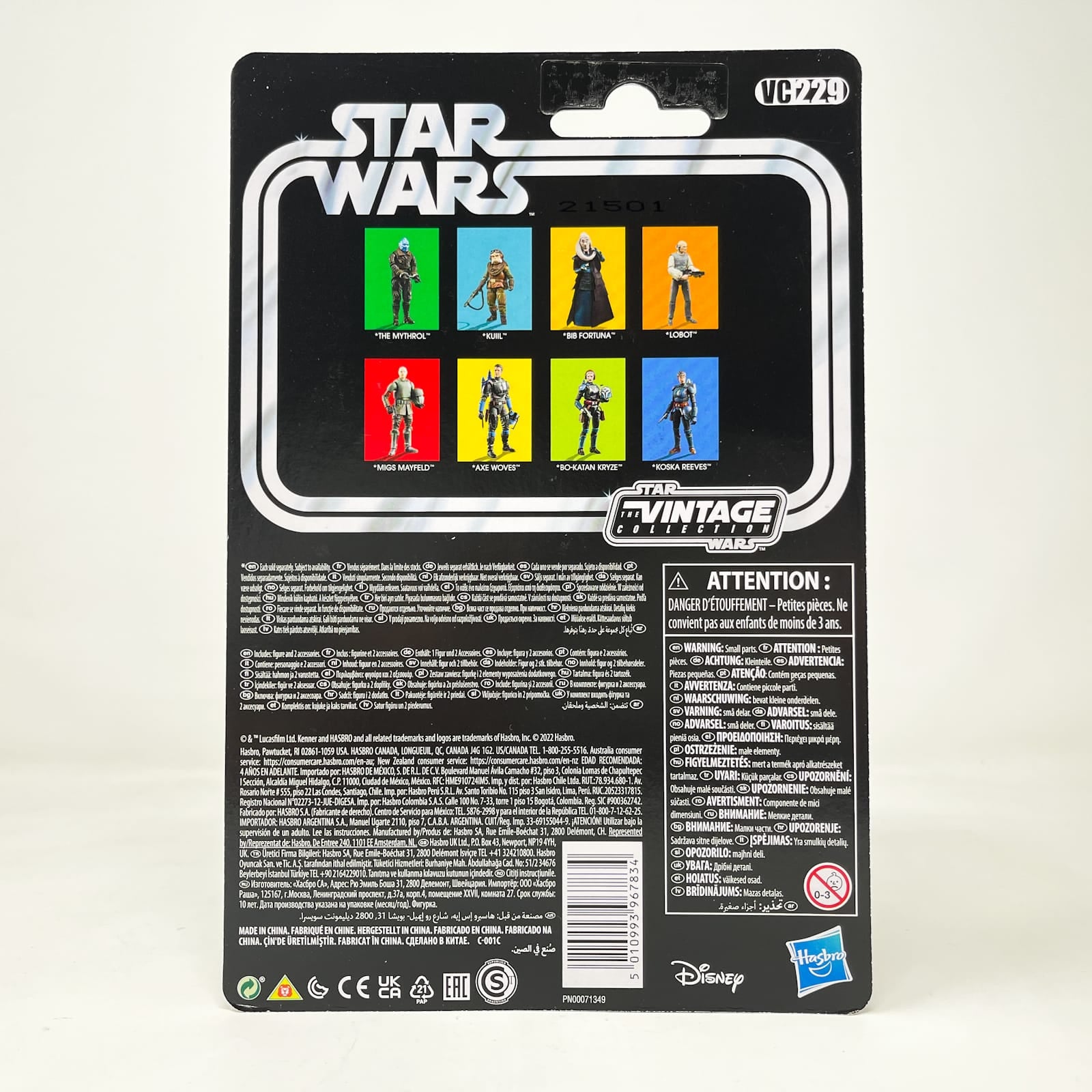 Vintage Hasbro Star Wars Vintage Collection Carded VC229 Migs Mayfeld - The Vintage Collection Hasbro Star Wars