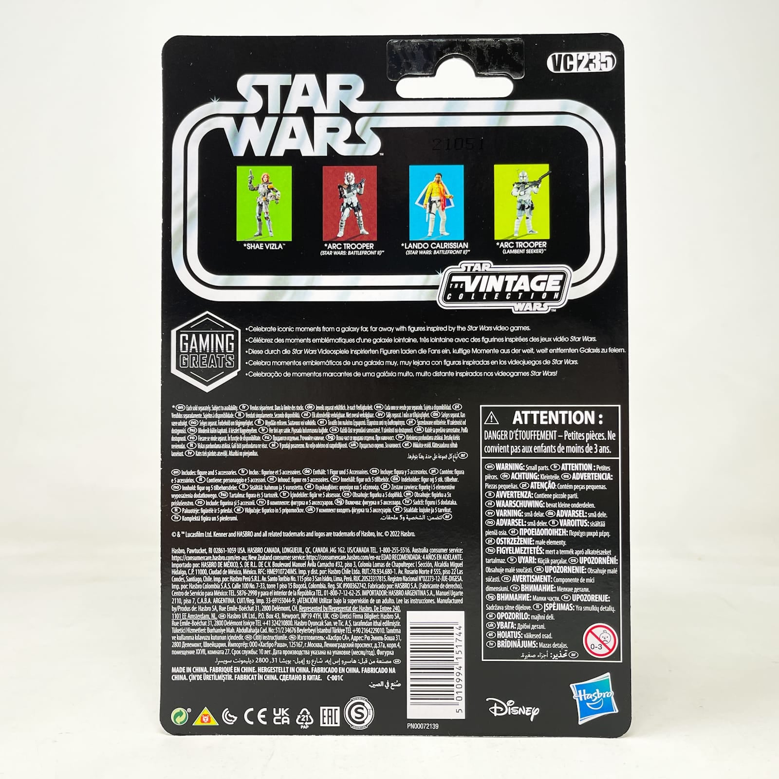 Vintage Hasbro Star Wars Vintage Collection Carded VC235 ARC Trooper (Battlefront II) - The Vintage Collection Hasbro Star Wars