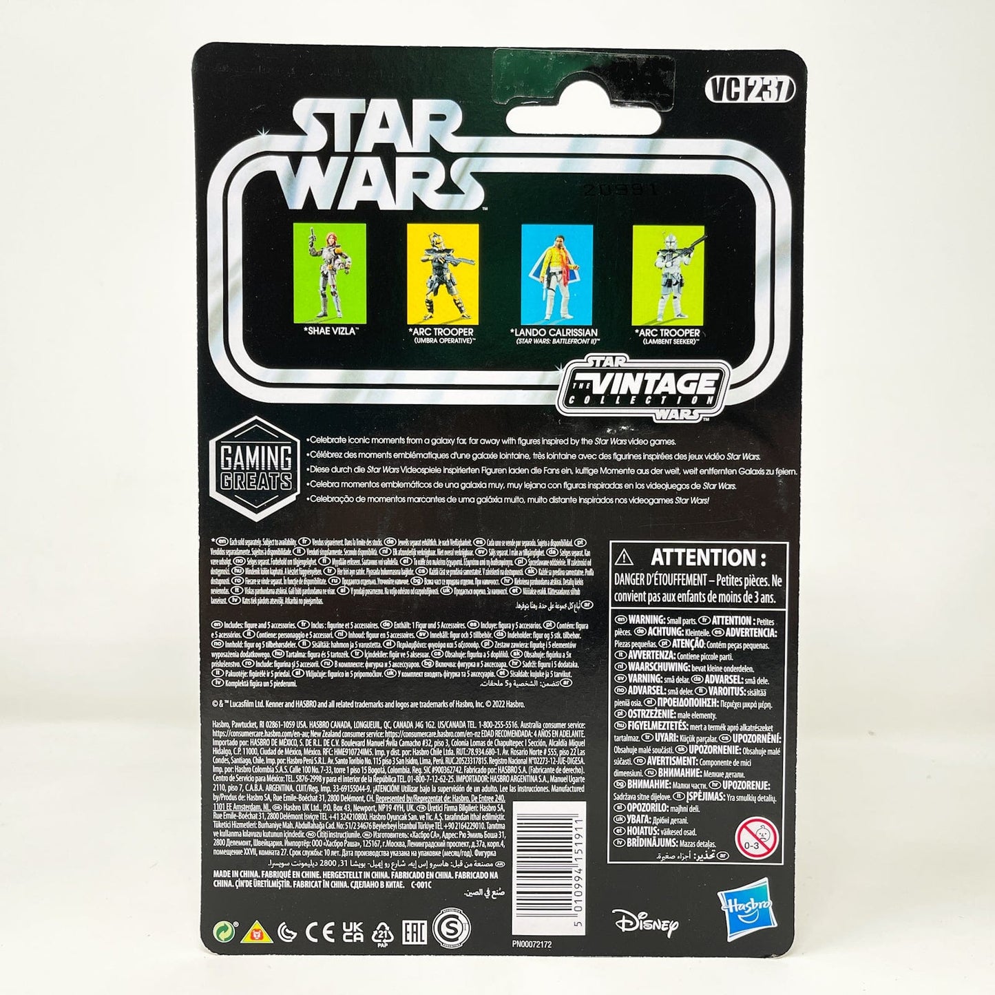 Vintage Hasbro Star Wars Vintage Collection Carded VC237 ARC Trooper (Umbra Operative) - The Vintage Collection Hasbro Star Wars