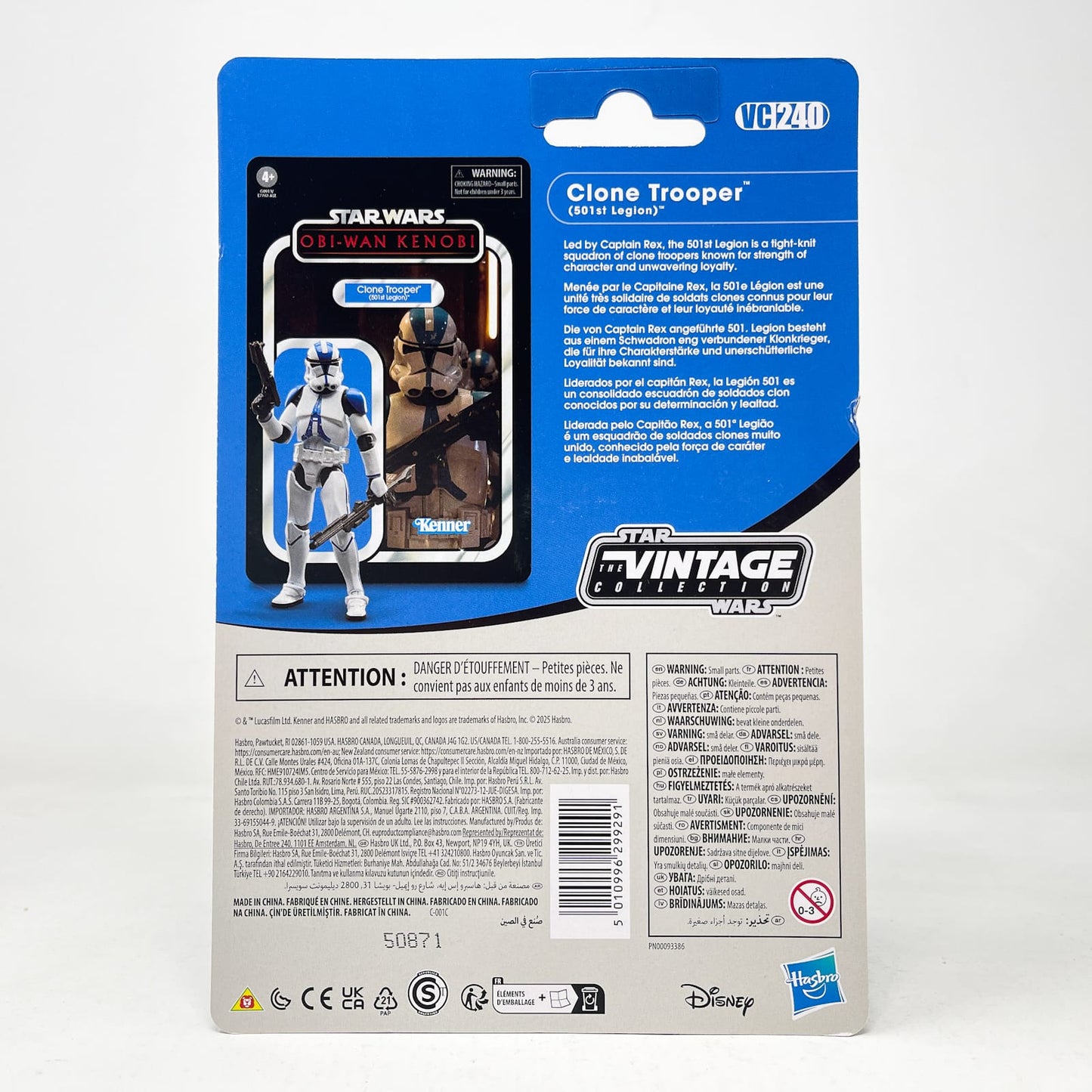 Vintage Hasbro Star Wars Vintage Collection Carded VC240 501st Legion Clone Trooper - Kenobi (2025) - The Vintage Collection