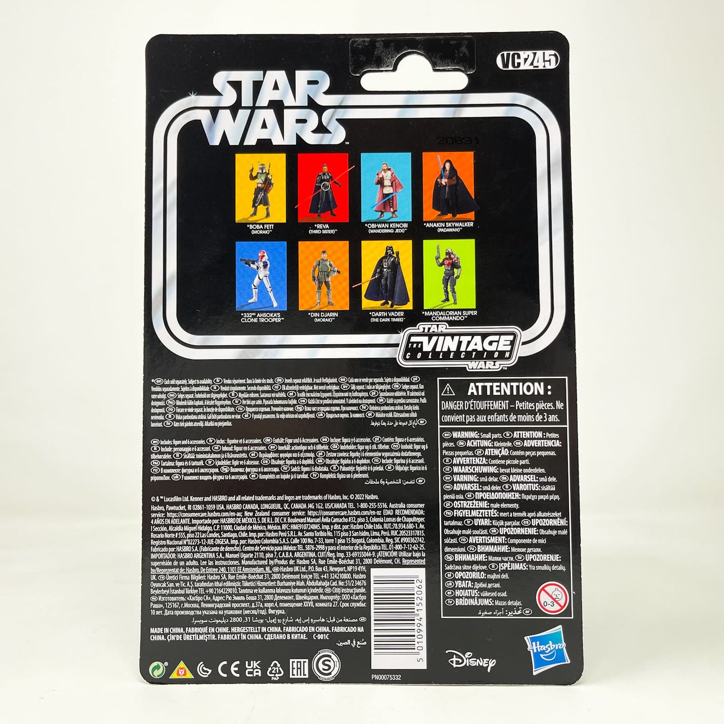 Vintage Hasbro Star Wars Vintage Collection Carded VC245 Obi-Wan Kenobi (Wandering Jedi) - The Vintage Collection Hasbro Star Wars