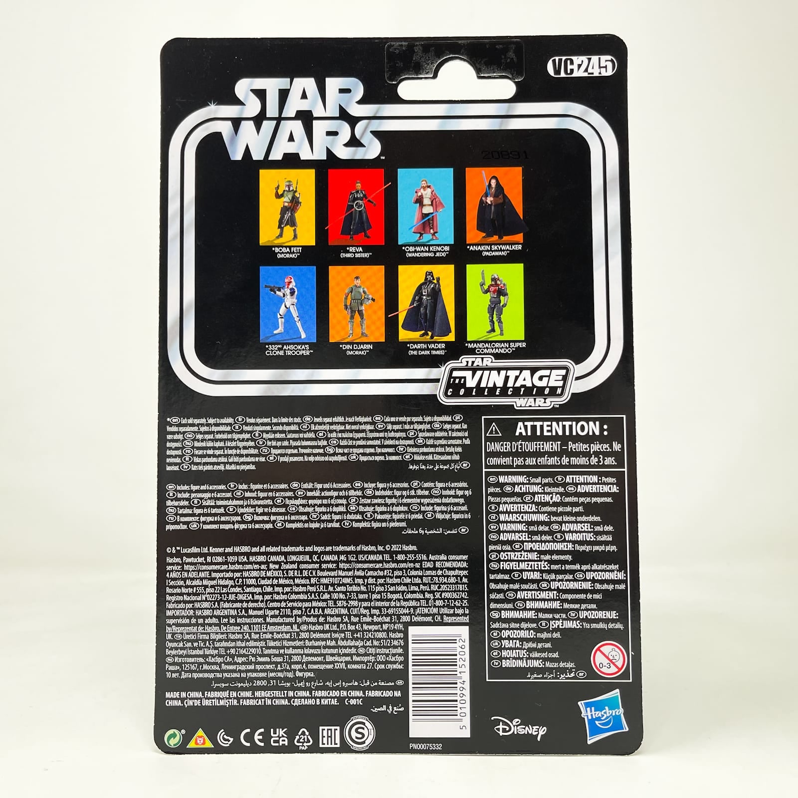 Vintage Hasbro Star Wars Vintage Collection Carded VC245 Obi-Wan Kenobi (Wandering Jedi) - The Vintage Collection Hasbro Star Wars