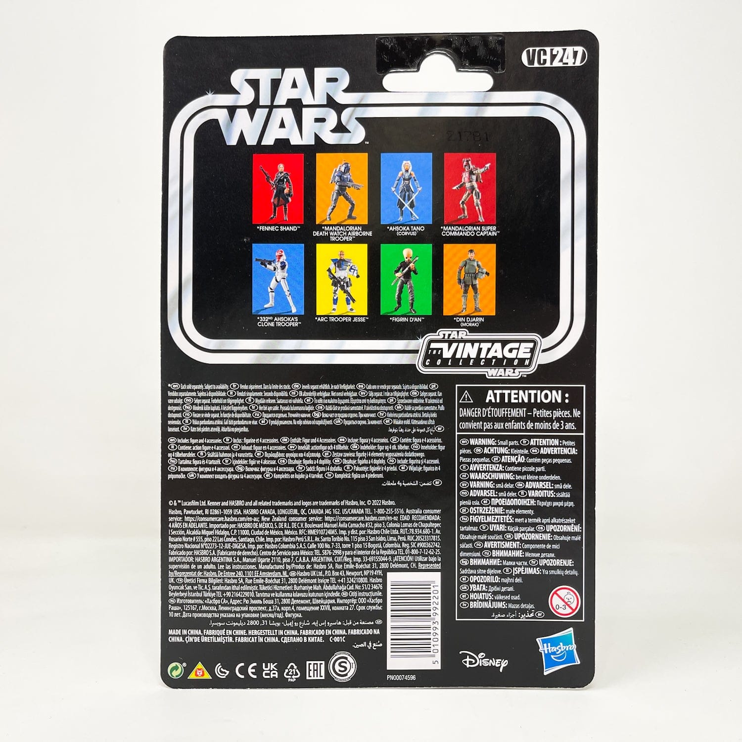 Vintage Hasbro Star Wars Vintage Collection Carded VC247 Mandalorian Death Watch Airborne Trooper - The Vintage Collection Hasbro Star Wars