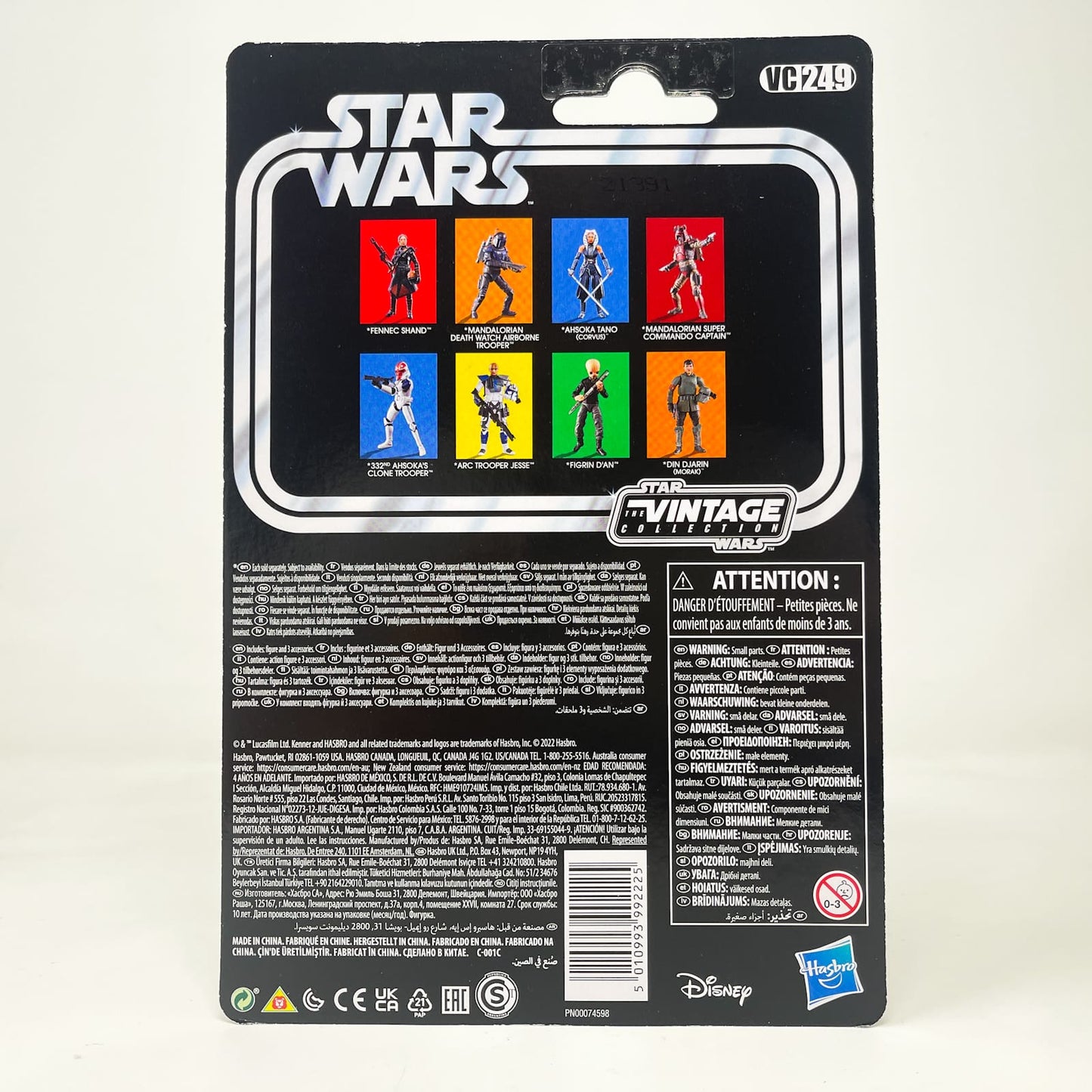 Vintage Hasbro Star Wars Vintage Collection Carded VC249 Figrin D’an - The Vintage Collection Hasbro Star Wars