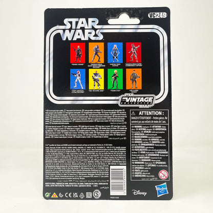 Vintage Hasbro Star Wars Vintage Collection Carded VC249 Figrin D’an - The Vintage Collection Hasbro Star Wars