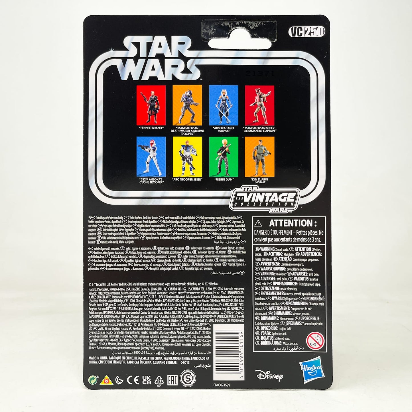 Vintage Hasbro Star Wars Vintage Collection Carded VC250 ARC Trooper Jesse 2022 - Habsro Vintage Collection