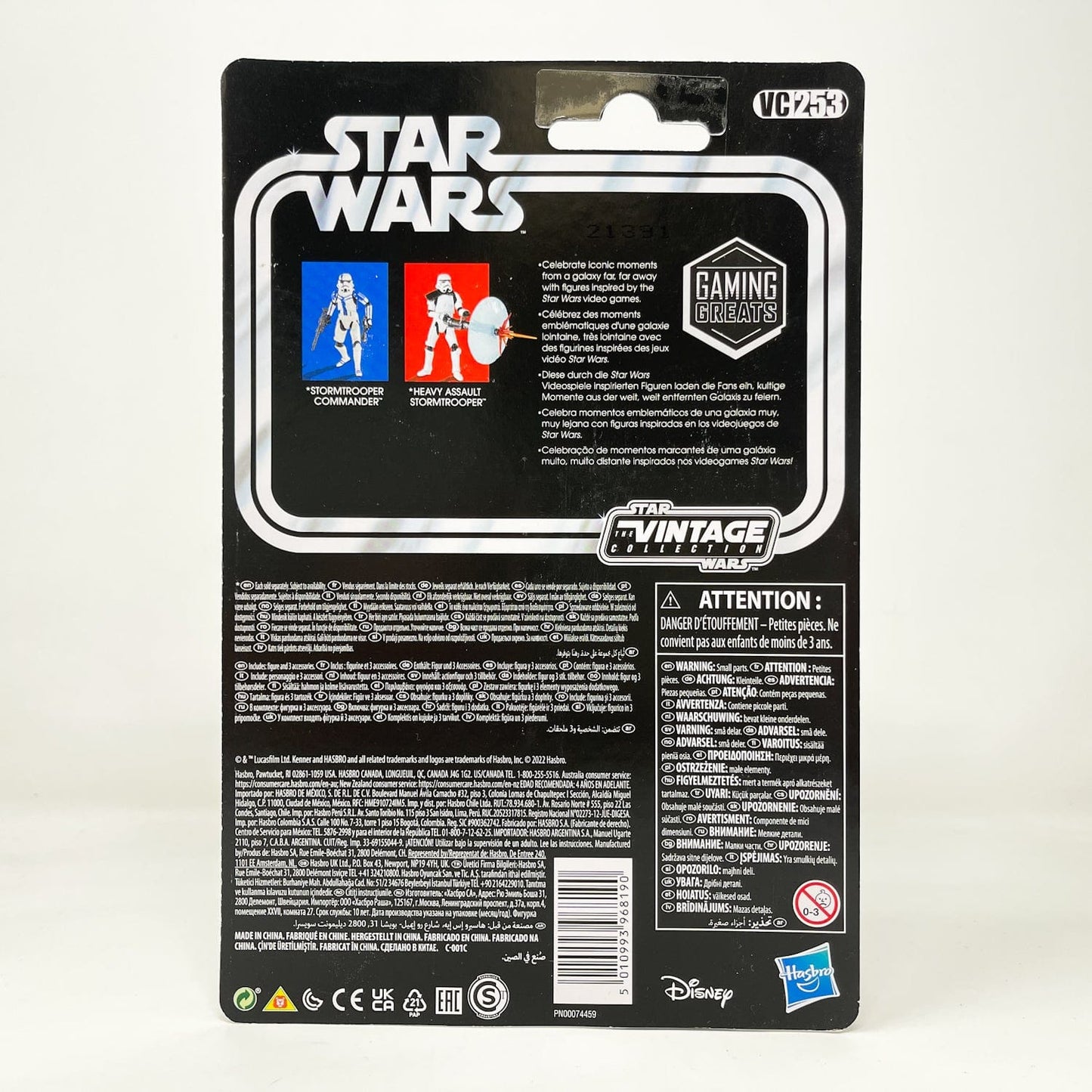 Vintage Hasbro Star Wars Vintage Collection Carded VC253 Heavy Assault Stormtrooper - The Vintage Collection Hasbro
