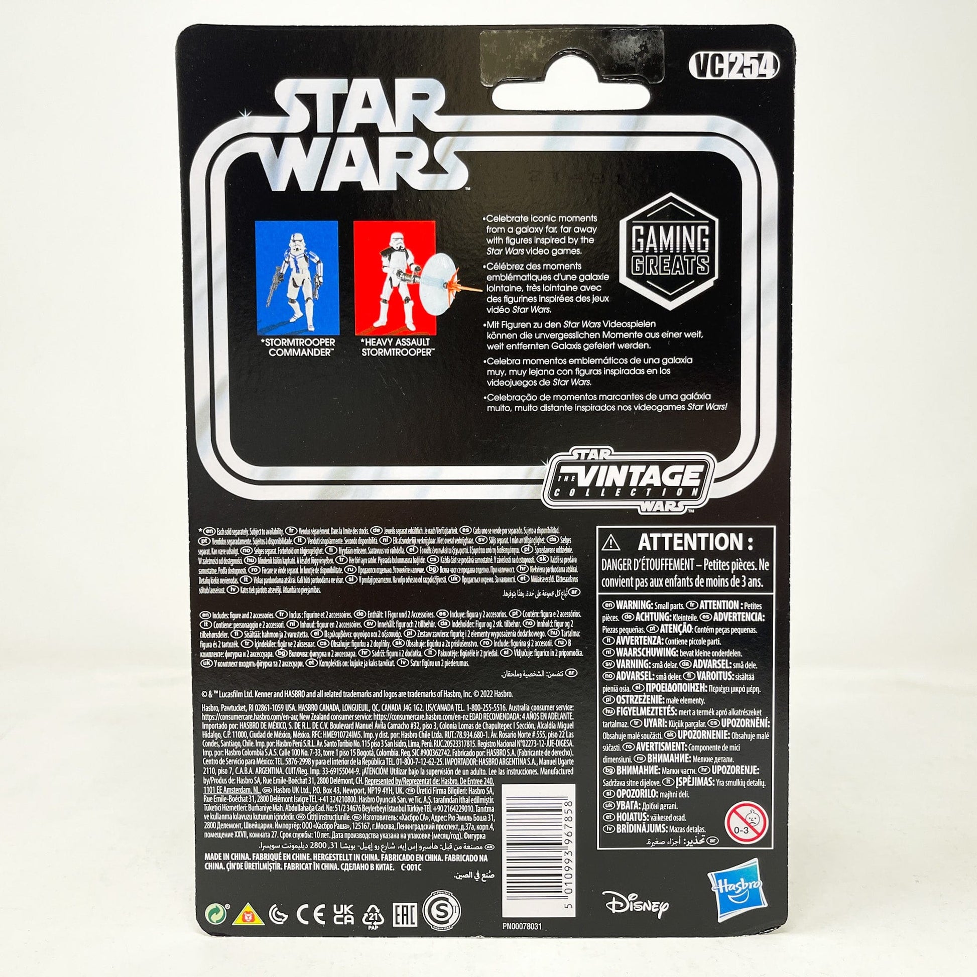 Vintage Hasbro Star Wars Vintage Collection Carded VC254 Stormtrooper Commander - The Vintage Collection Hasbro Star Wars