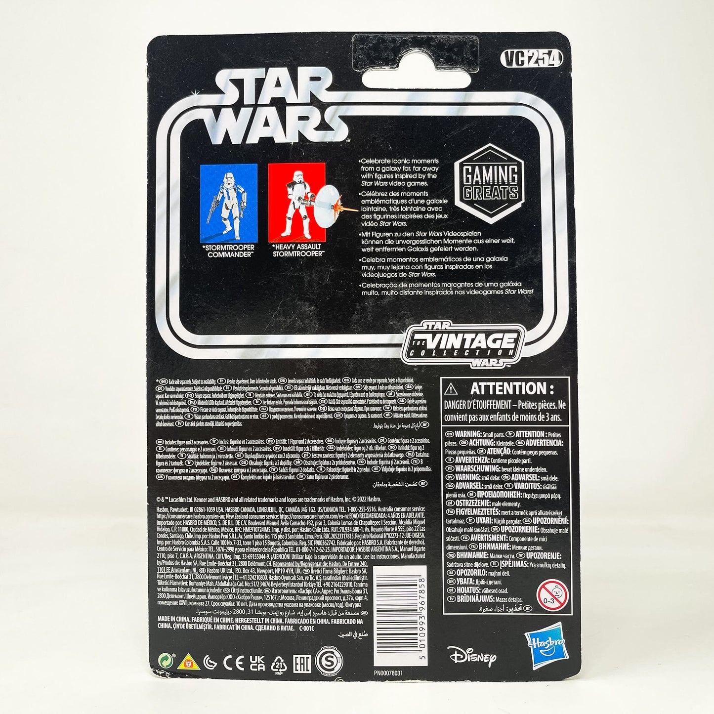 Vintage Hasbro Star Wars Vintage Collection Carded VC254 Stormtrooper Commander - The Vintage Collection Hasbro Star Wars