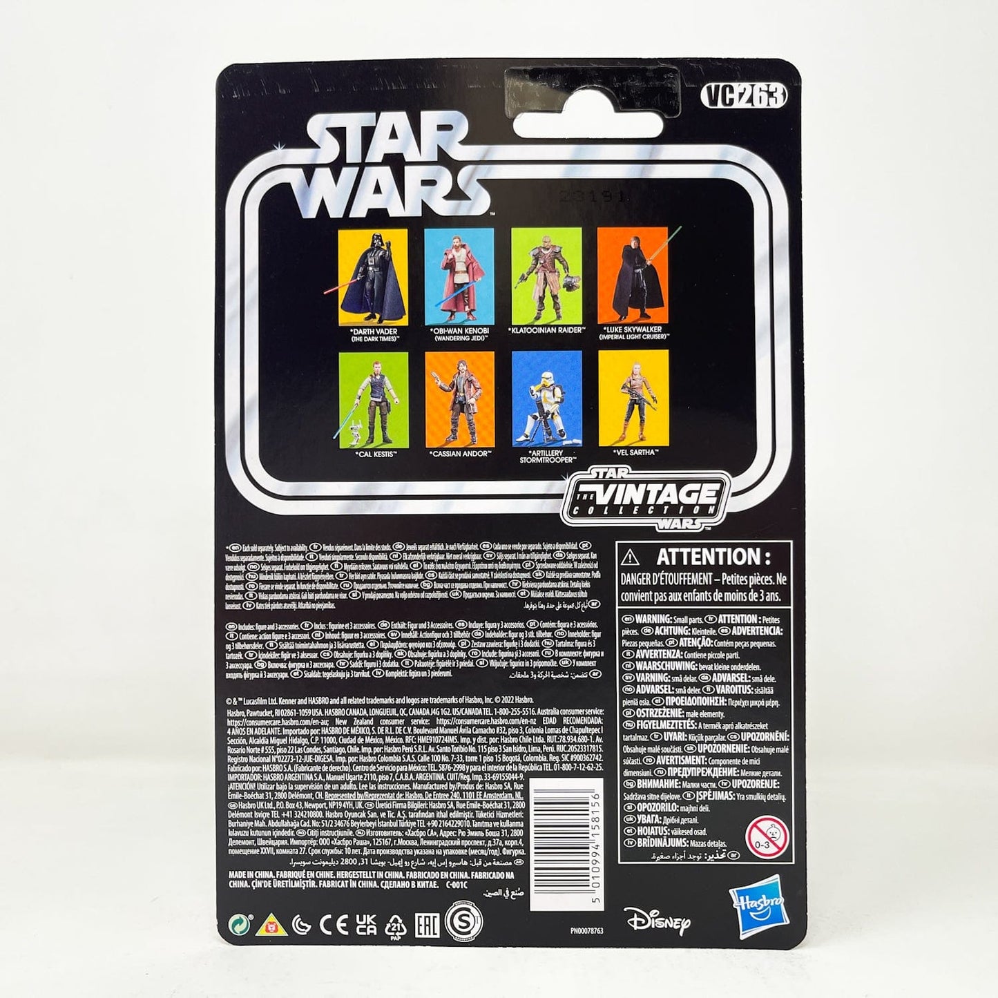 Vintage Hasbro Star Wars Vintage Collection Carded VC263 Artillery Stormtrooper - Hasbro Vintage Collection