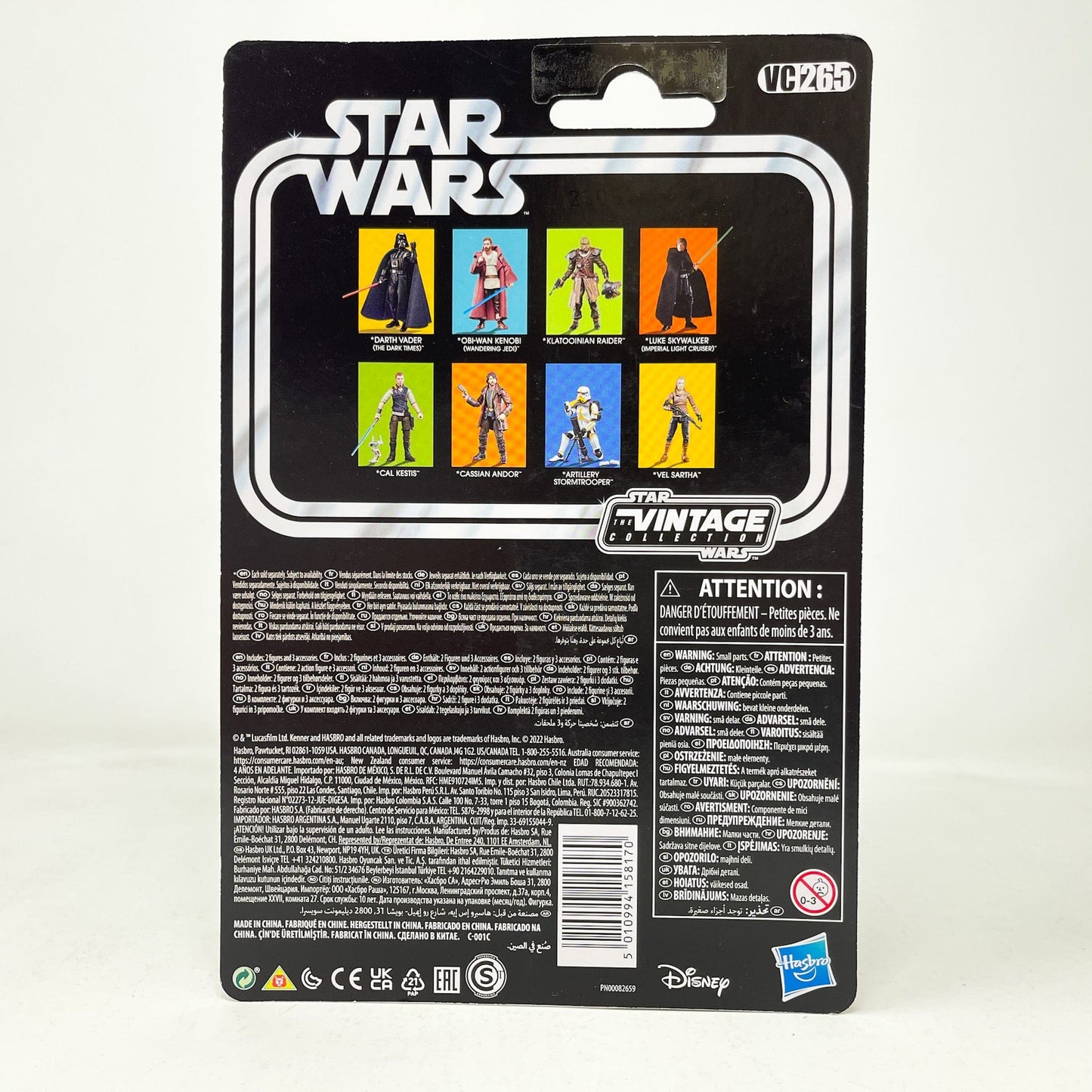 Vintage Hasbro Star Wars Vintage Collection Carded VC265 Cal Kestis - The Vintage Collection Hasbro Star Wars
