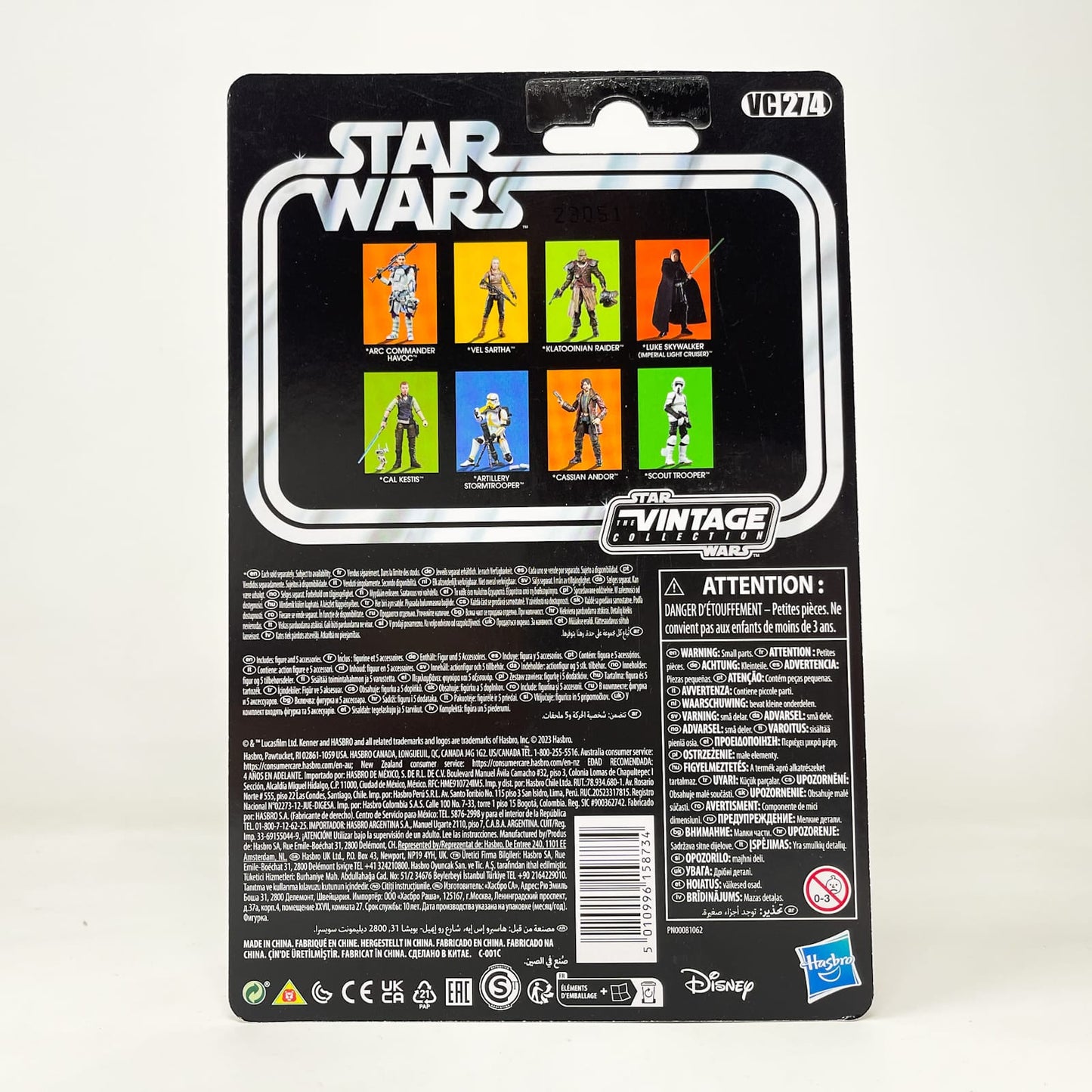 Vintage Hasbro Star Wars Vintage Collection Carded VC274 ARC Commander Havoc - The Vintage Collection Hasbro Star Wars
