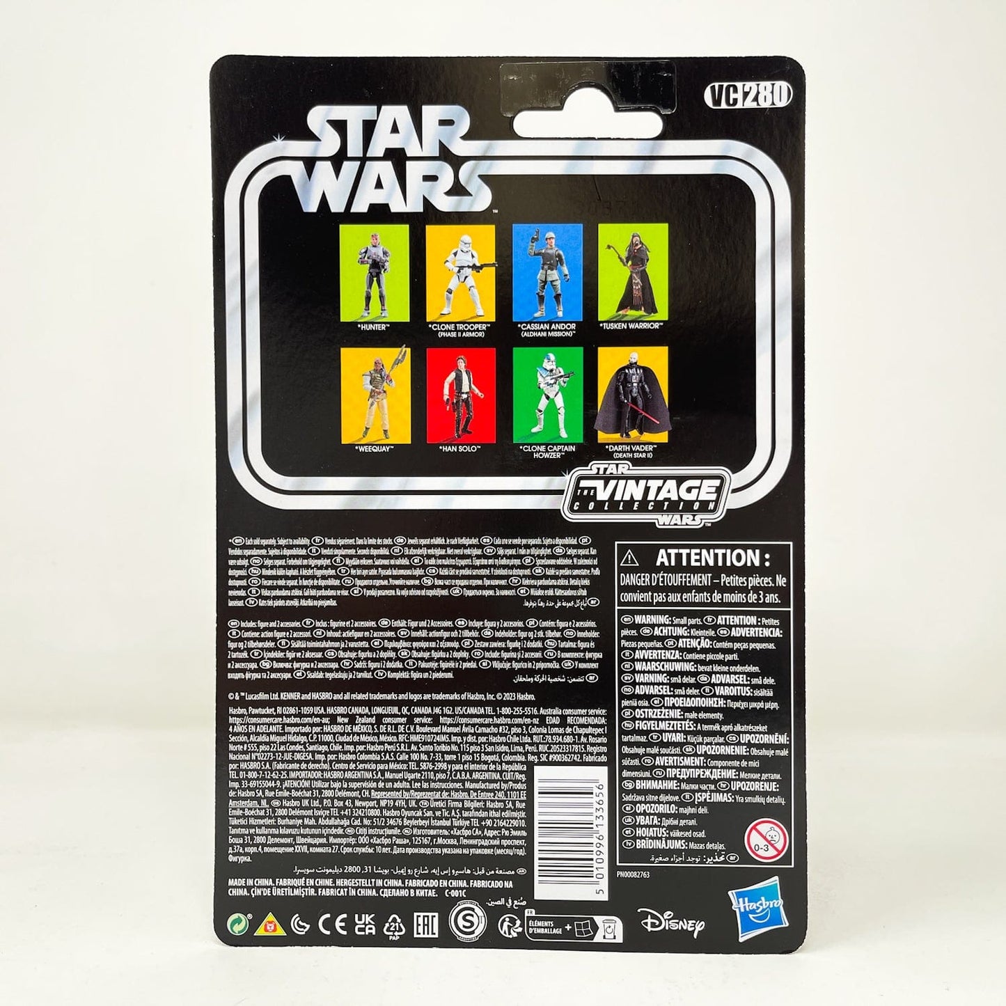 Vintage Hasbro Star Wars Vintage Collection Carded VC280 Darth Vader (Death Star II) - The Vintage Collection Hasbro Star Wars