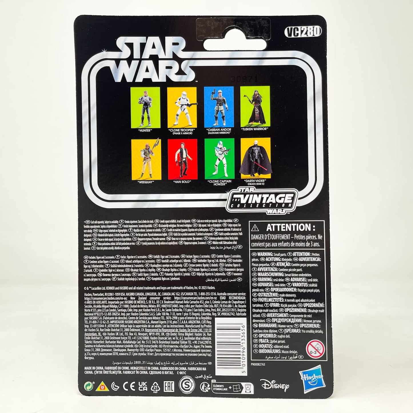 Vintage Hasbro Star Wars Vintage Collection Carded VC280 Darth Vader (Death Star II) - The Vintage Collection Hasbro Star Wars