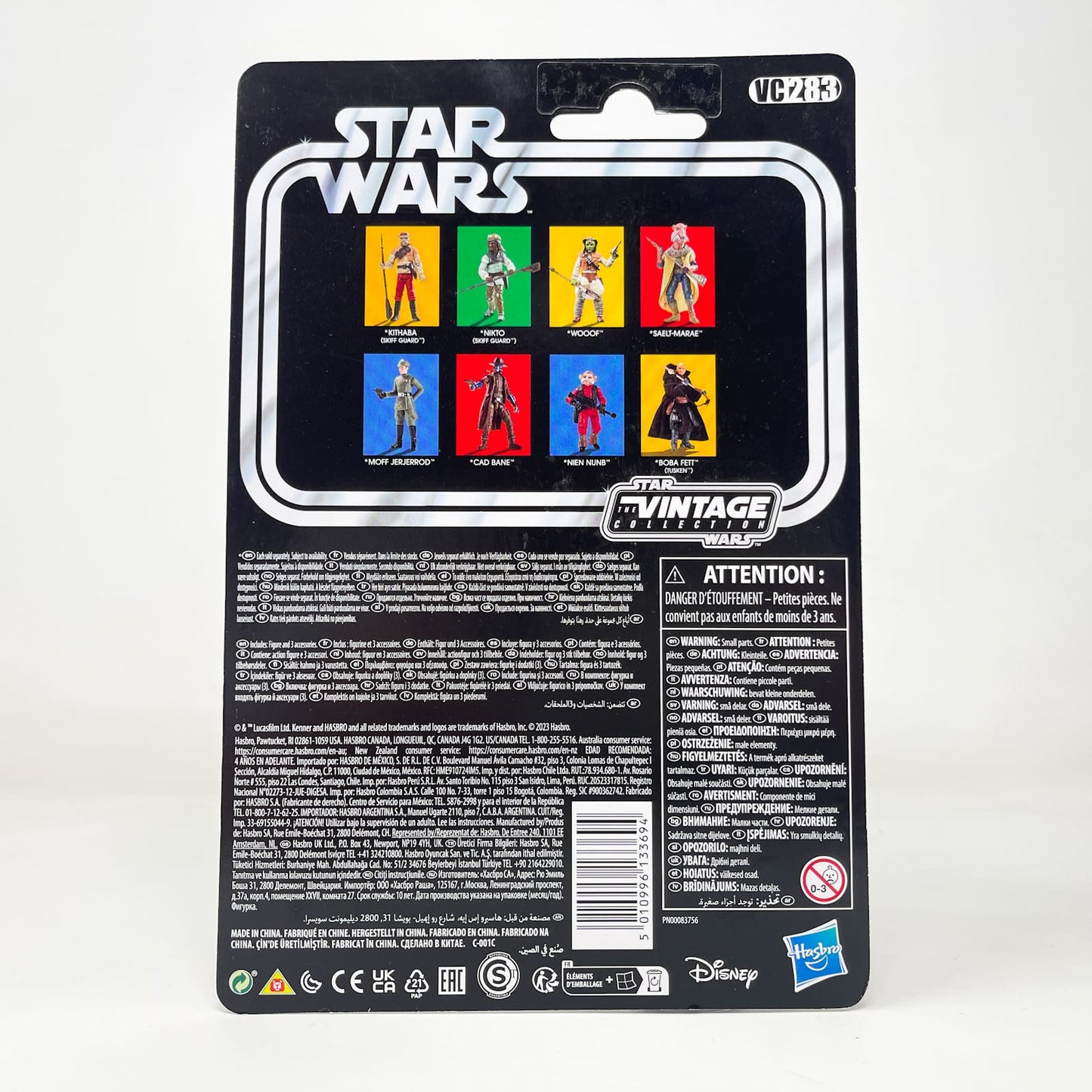 Vintage Hasbro Star Wars Vintage Collection Carded VC283 Cad Bane (BoBF) - The Vintage Collection Hasbro Star Wars